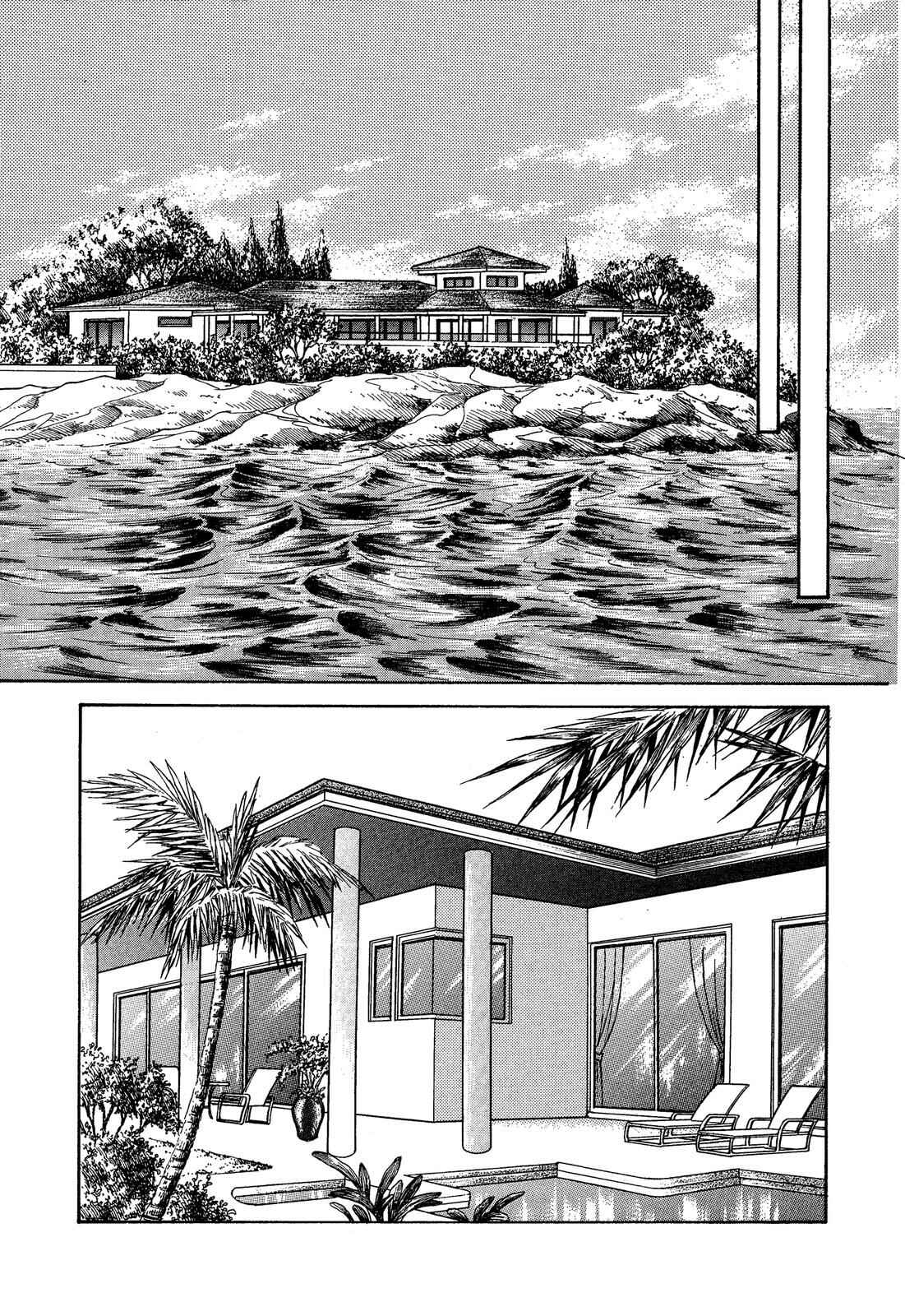 Page 16 Chapter 4 Lady Lady