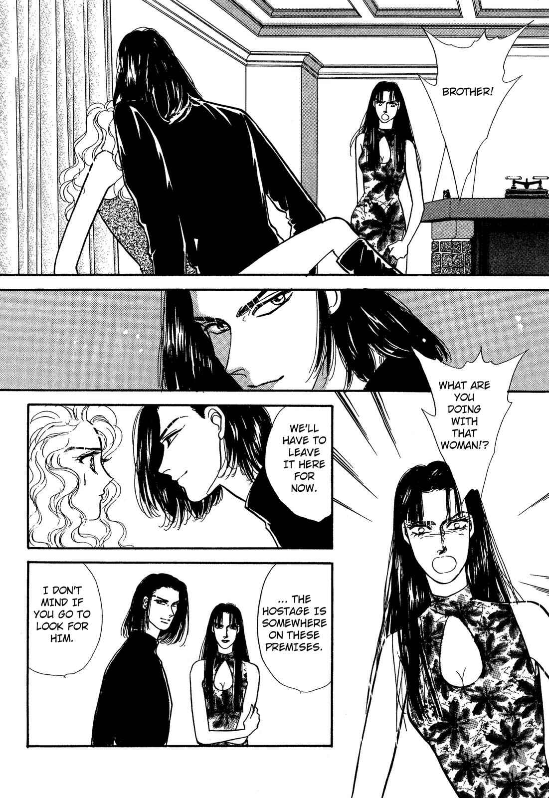 Page 21 Chapter 4 Lady Lady