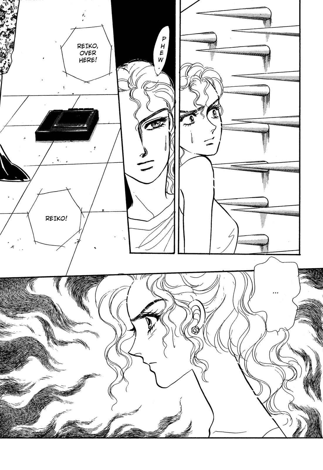Page 28 Chapter 4 Lady Lady