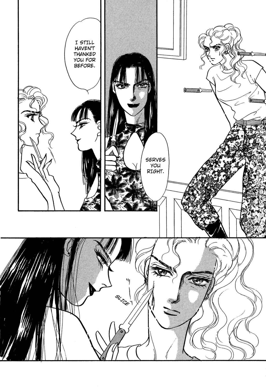 Page 33 Chapter 4 Lady Lady