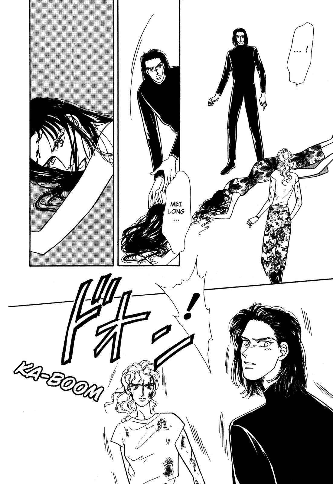 Page 36 Chapter 4 Lady Lady