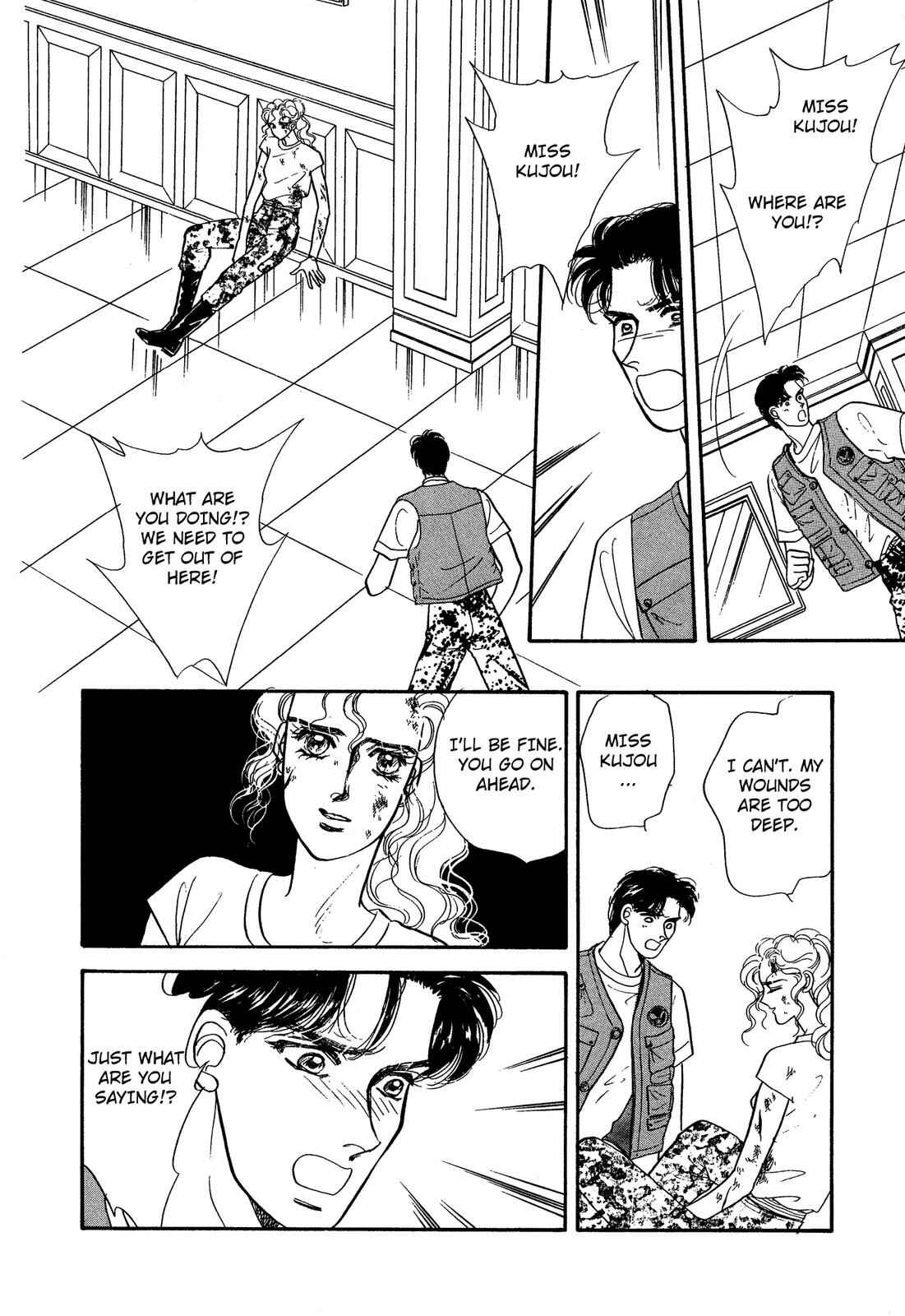 Page 38 Chapter 4 Lady Lady