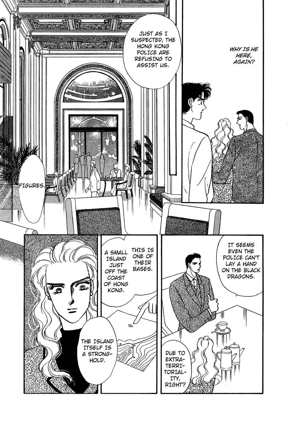 Page 4 Chapter 4 Lady Lady