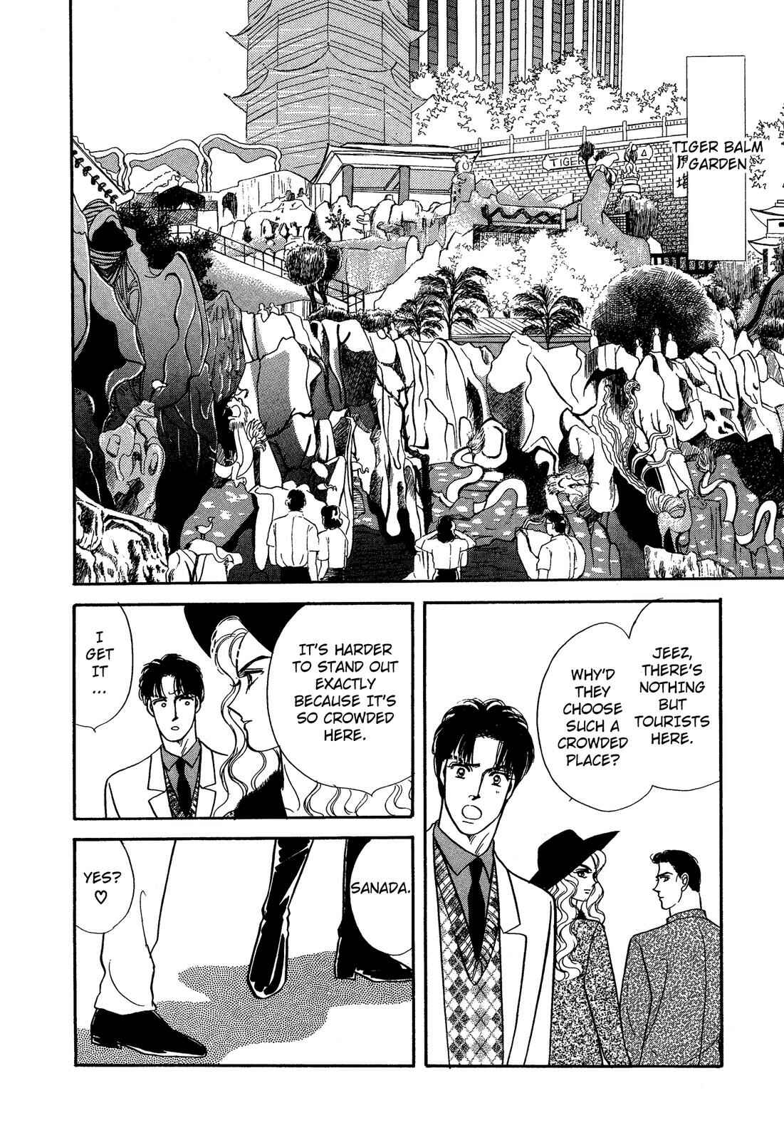 Page 7 Chapter 4 Lady Lady