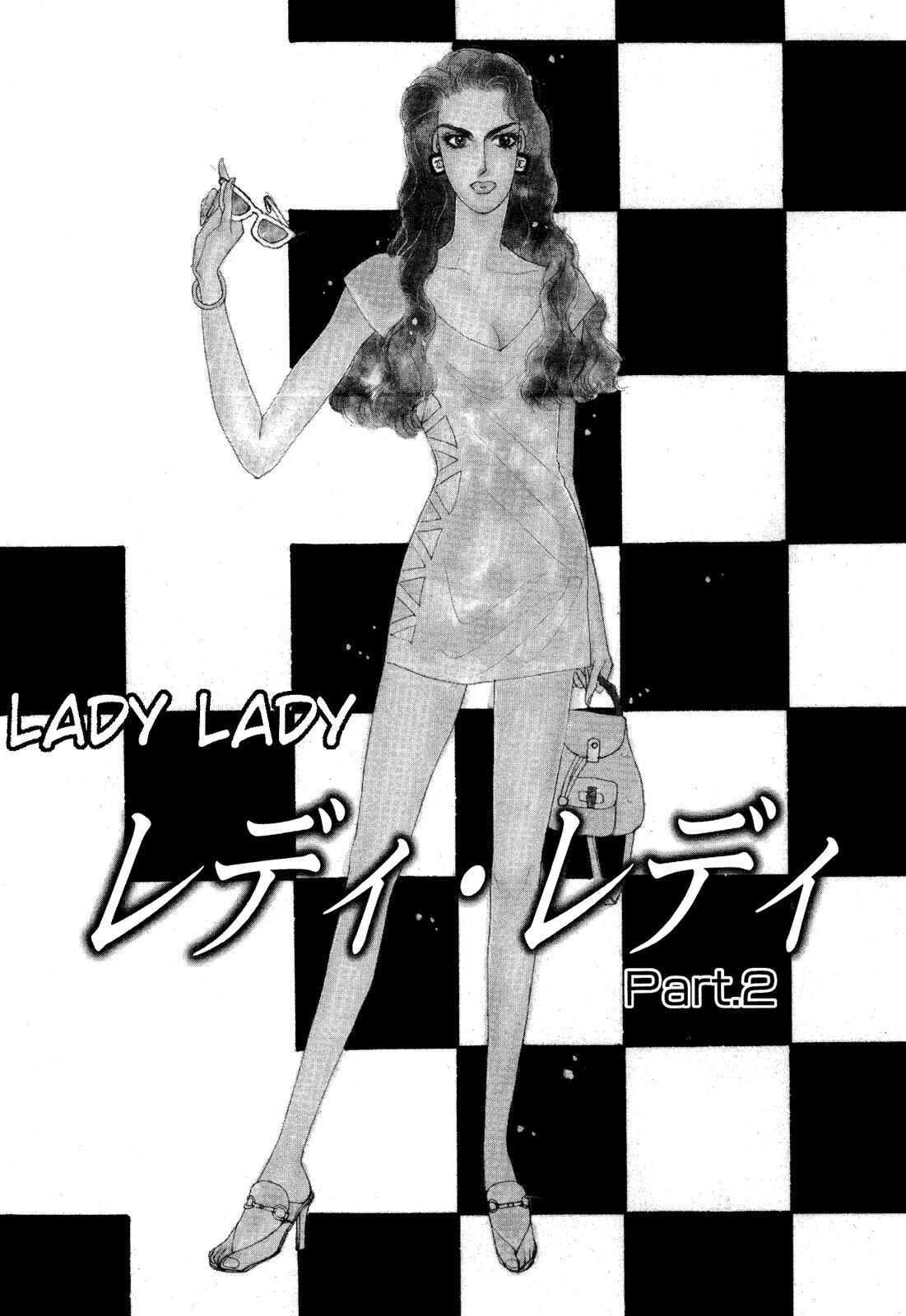 Page 1 Chapter 2 Lady Lady