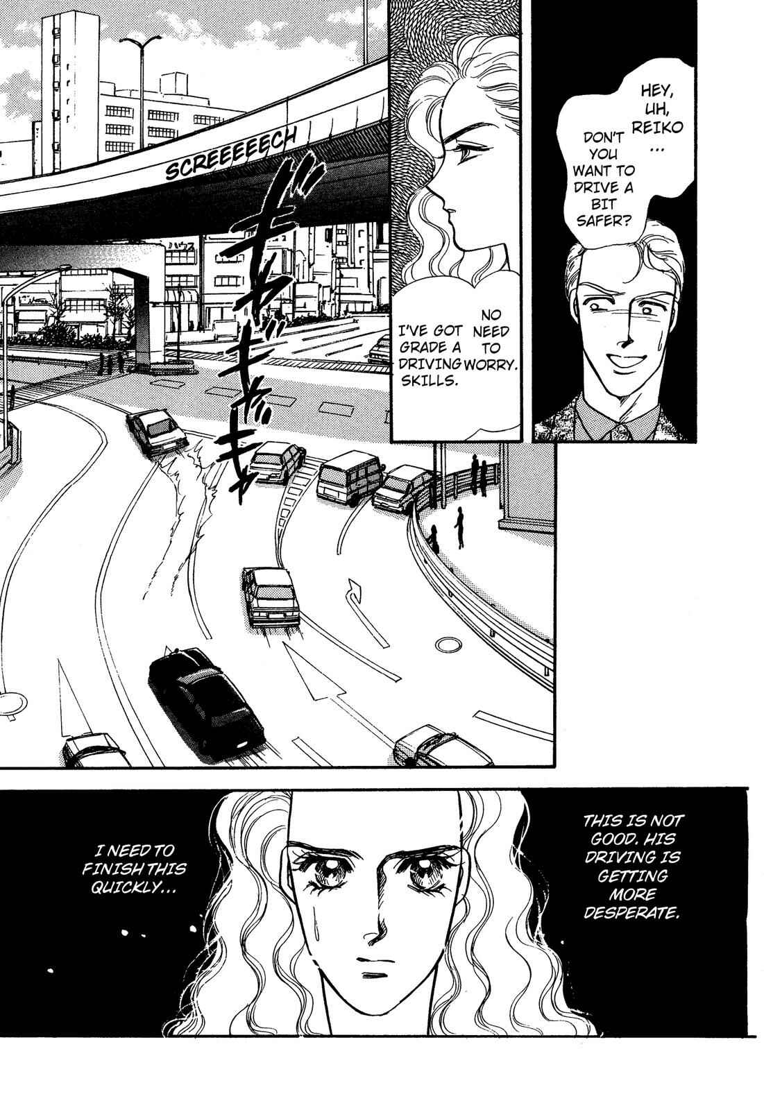 Page 29 Chapter 2 Lady Lady