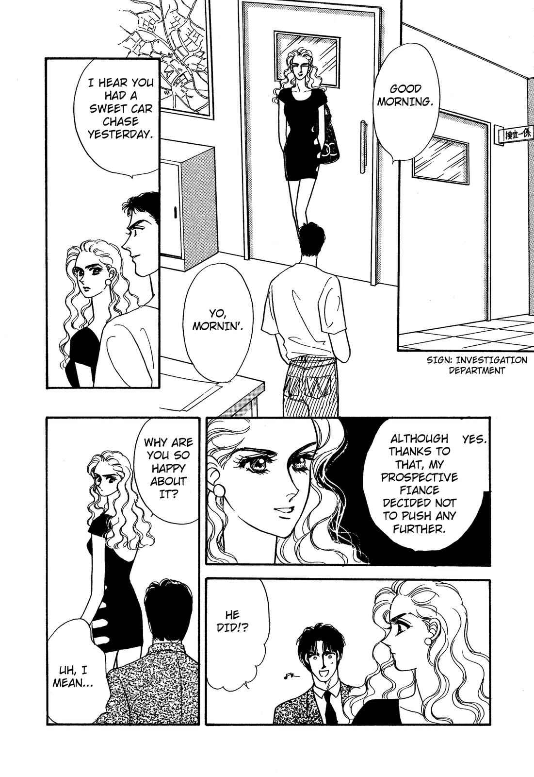 Page 40 Chapter 2 Lady Lady