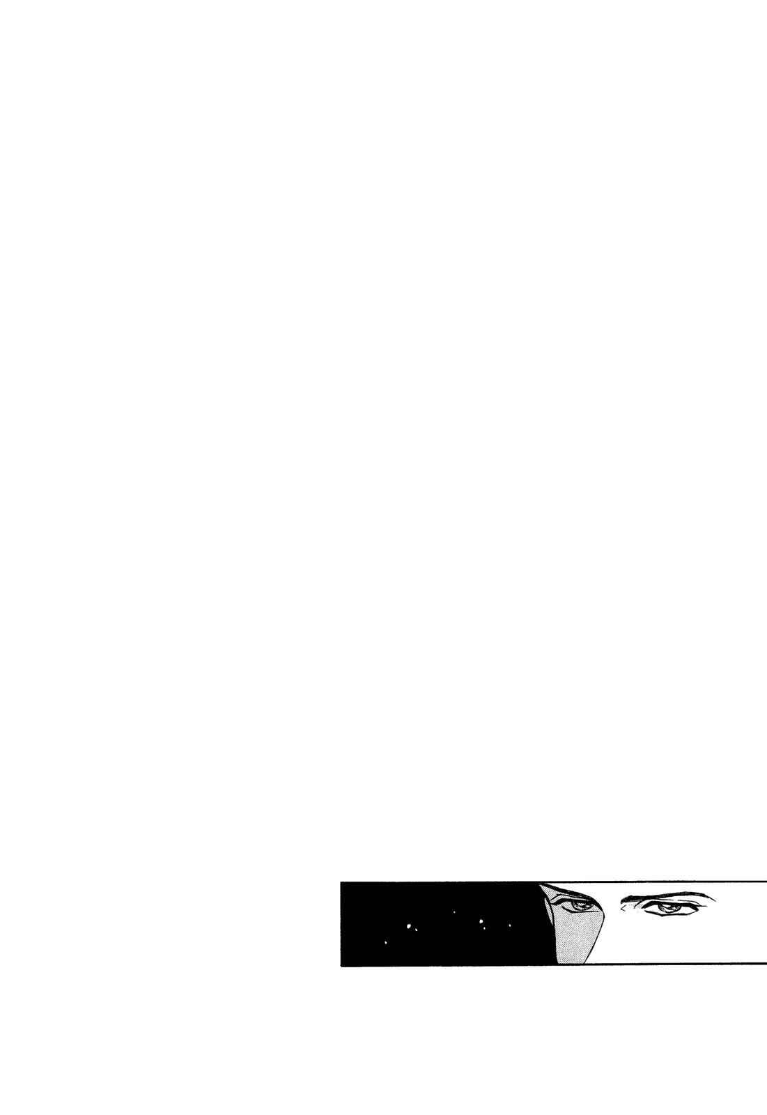 Page 46 Chapter 2 Lady Lady
