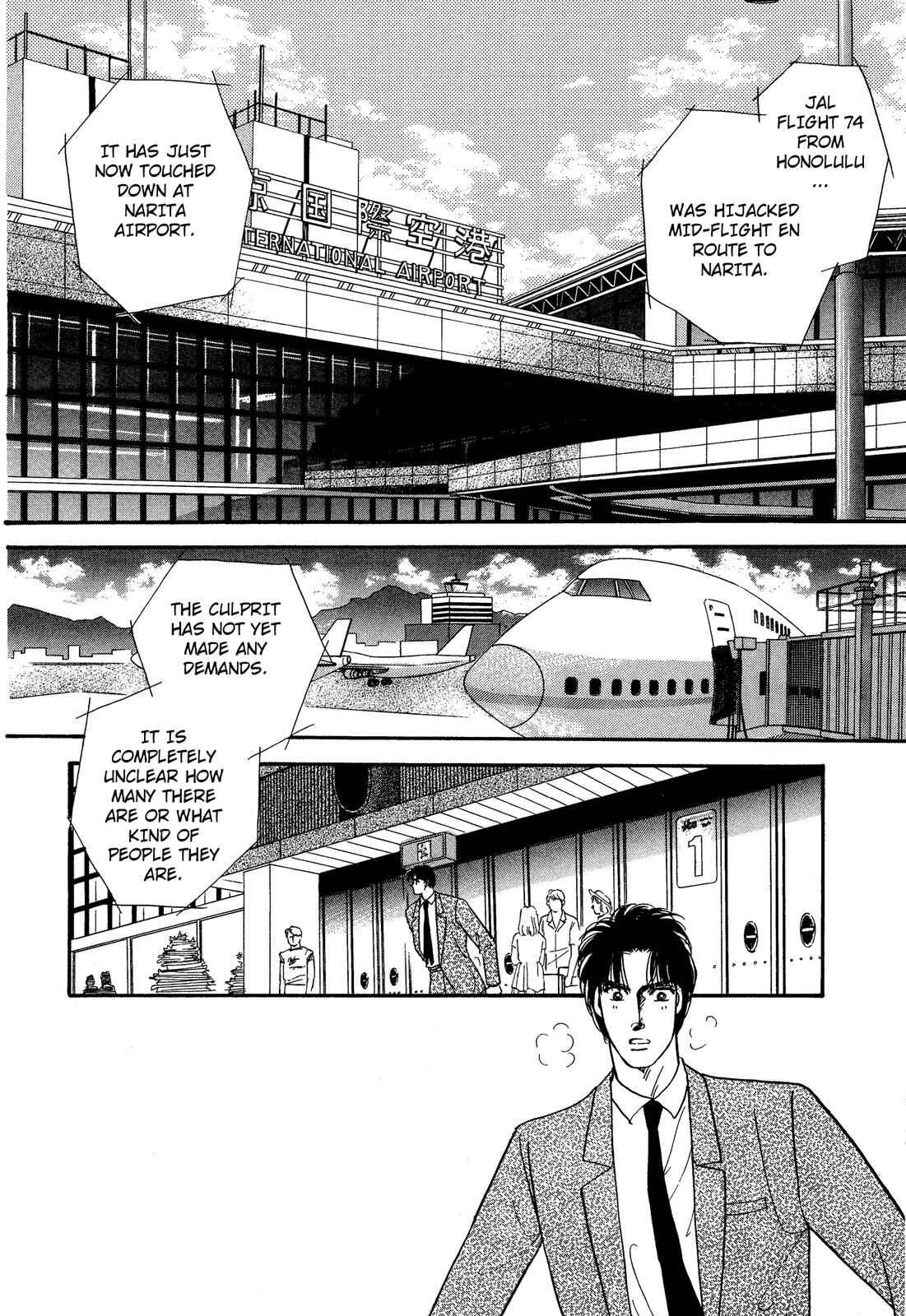Page 5 Chapter 2 Lady Lady