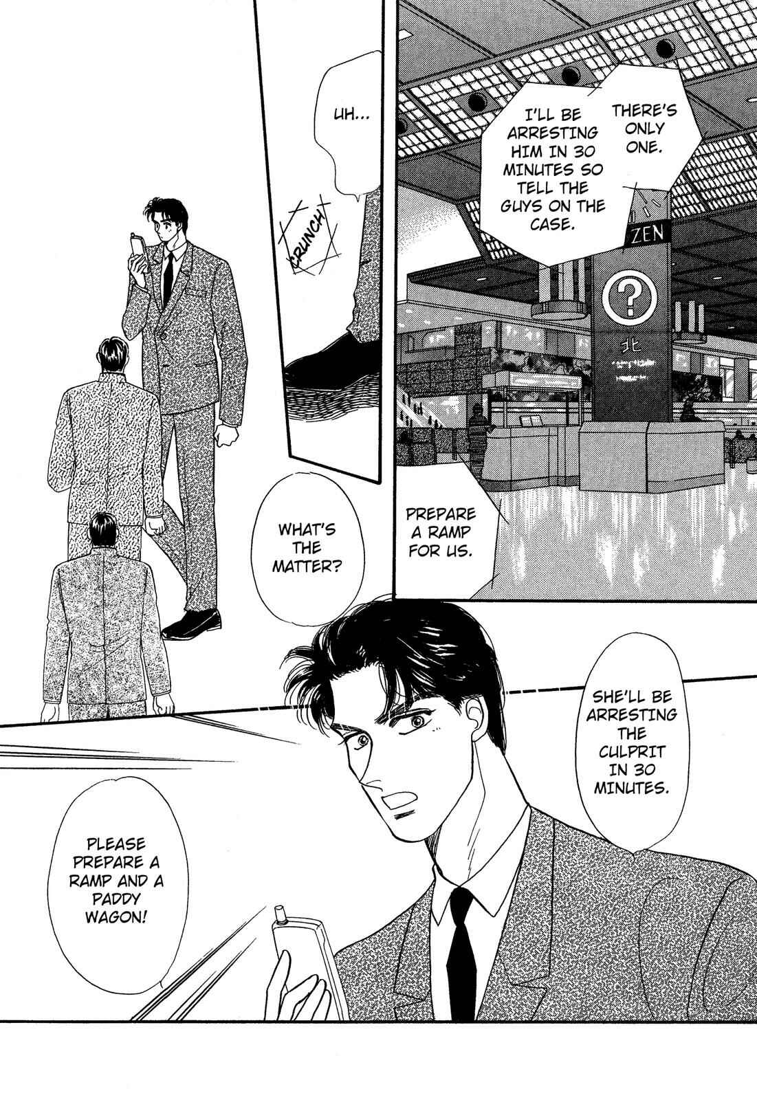 Page 7 Chapter 2 Lady Lady