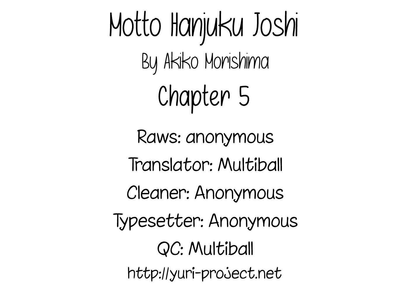 Page 1 Chapter 5 Motto Hanjuku Joshi