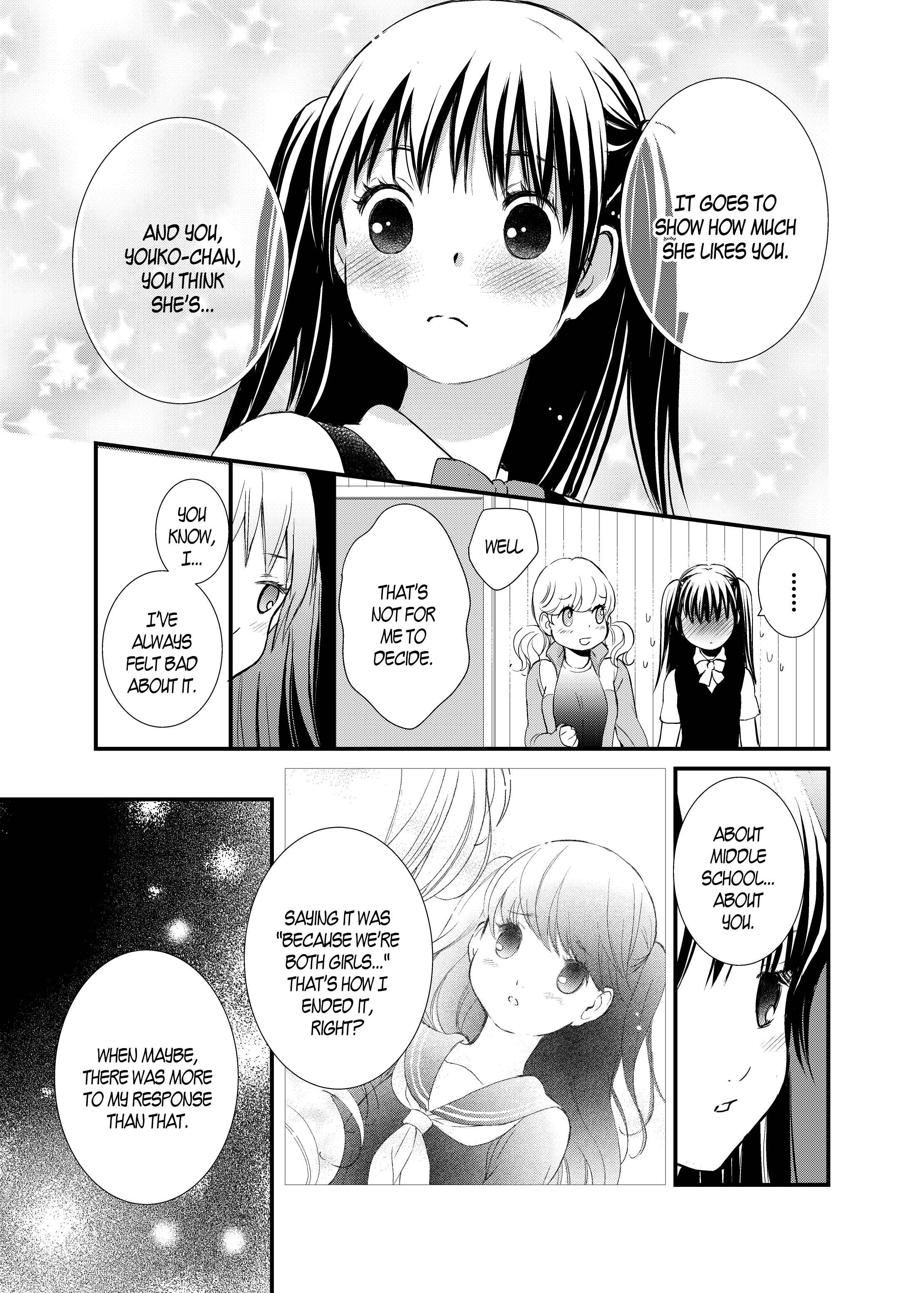 Page 12 Chapter 5 Motto Hanjuku Joshi