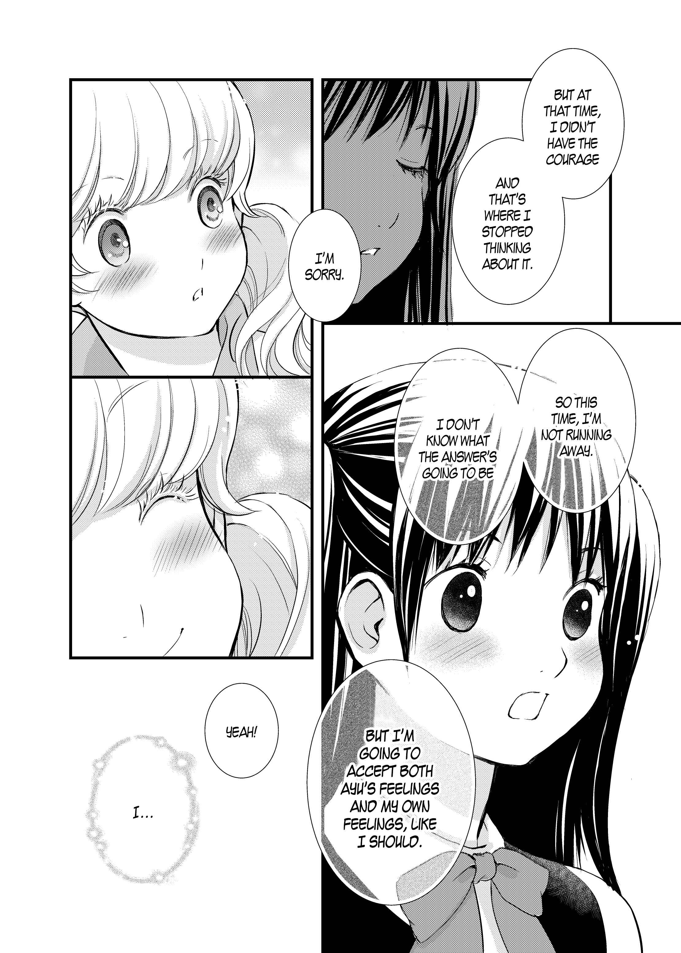 Page 13 Chapter 5 Motto Hanjuku Joshi