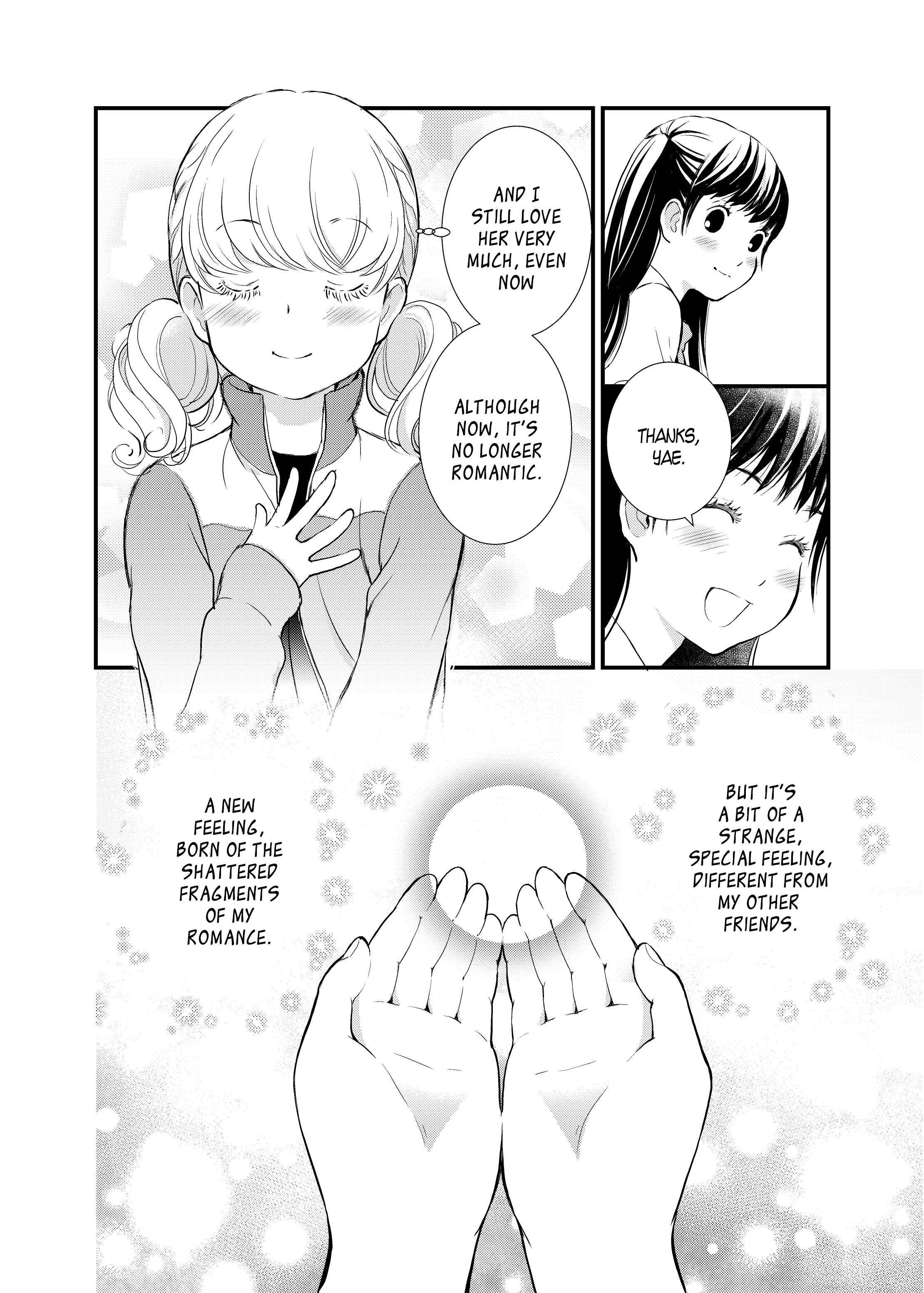 Page 15 Chapter 5 Motto Hanjuku Joshi