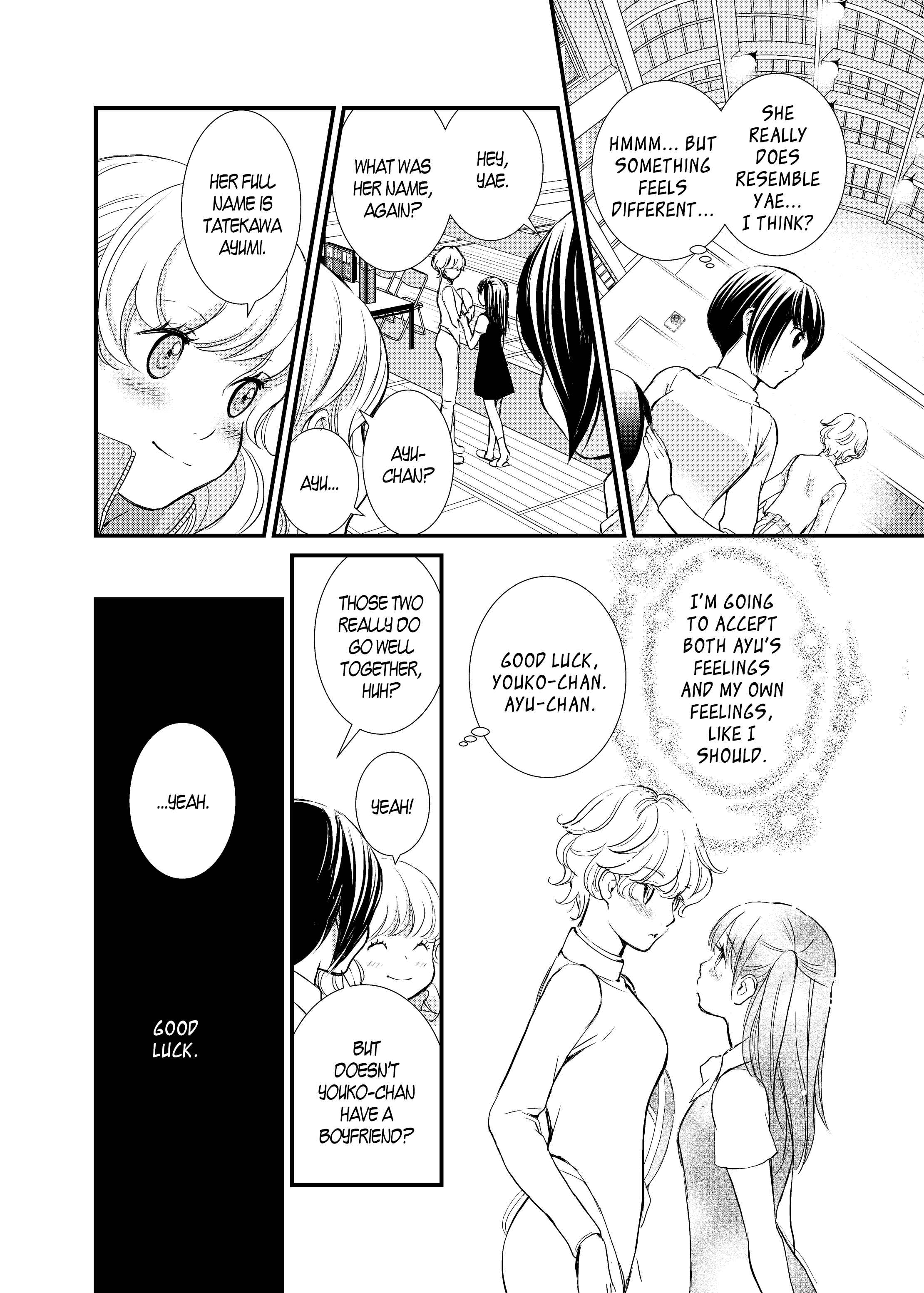 Page 17 Chapter 5 Motto Hanjuku Joshi