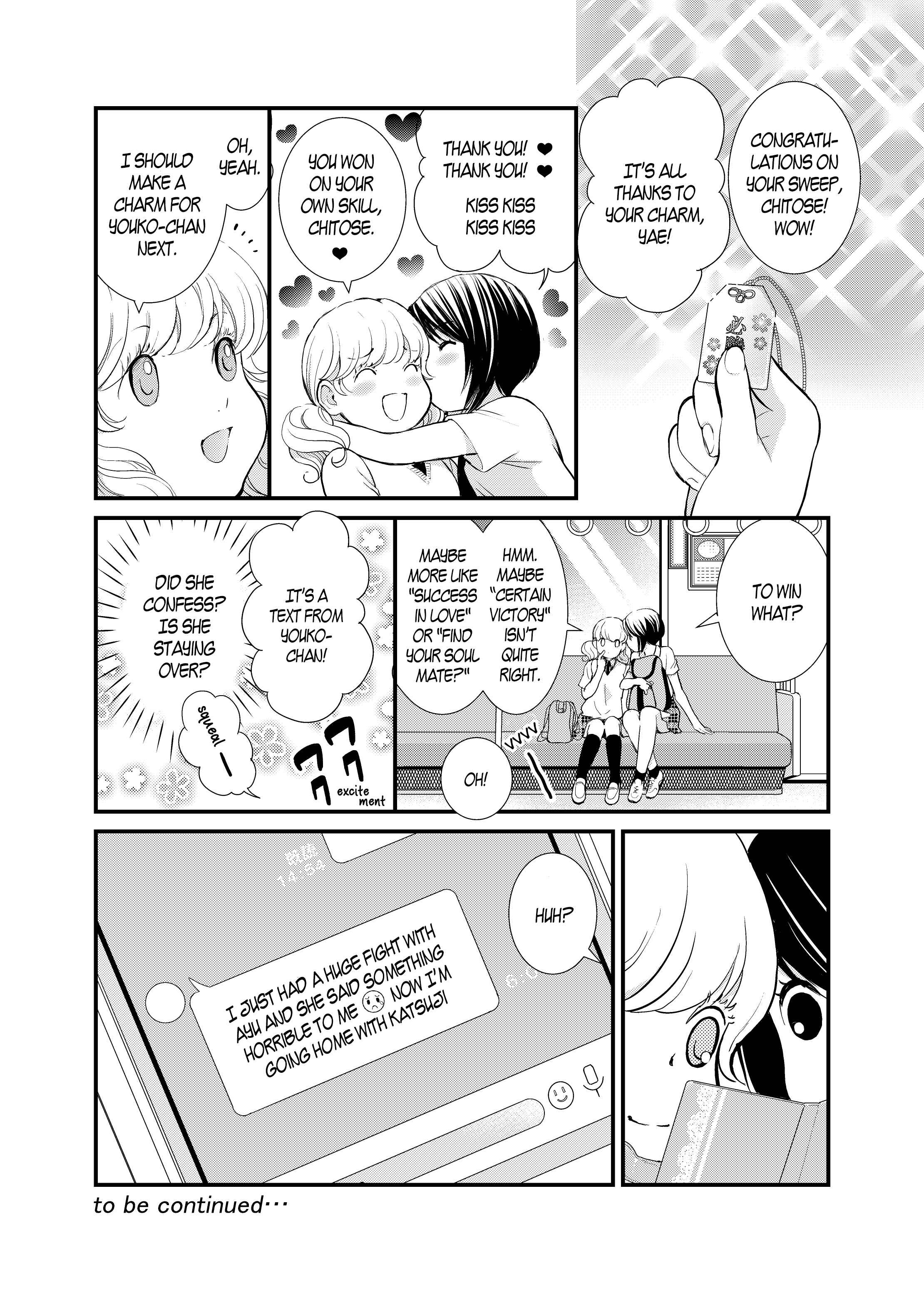 Page 21 Chapter 5 Motto Hanjuku Joshi