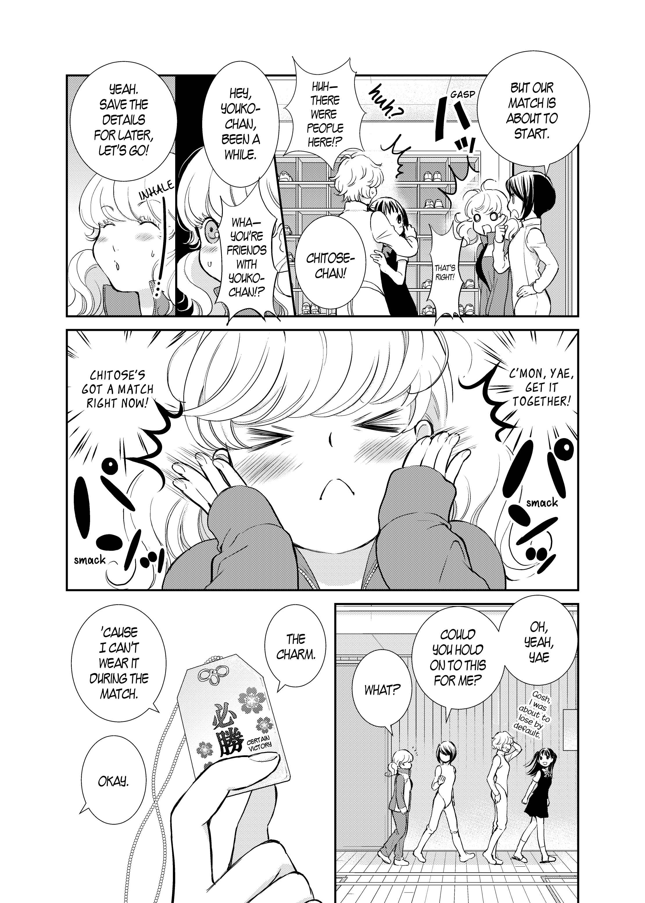 Page 5 Chapter 5 Motto Hanjuku Joshi