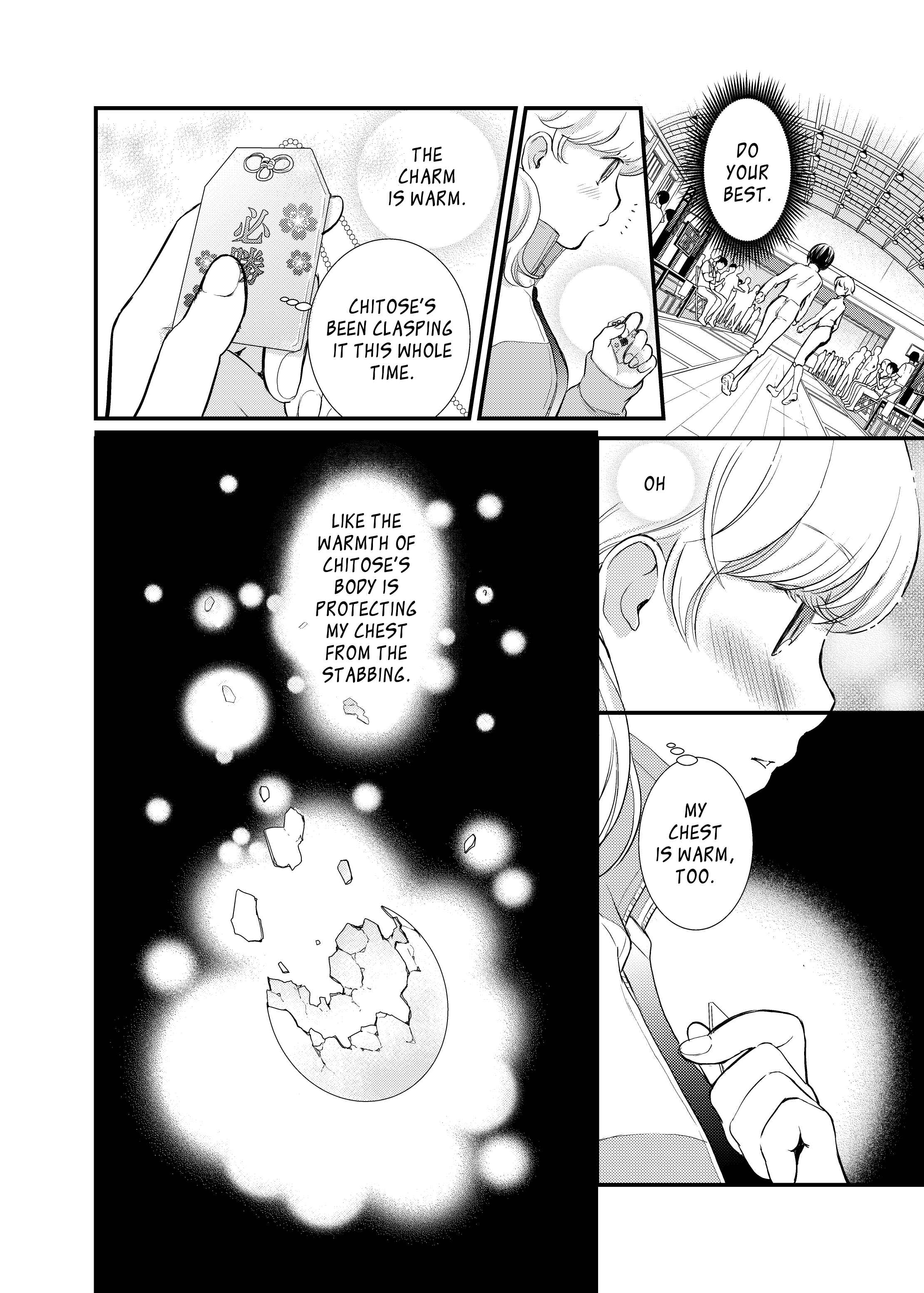 Page 7 Chapter 5 Motto Hanjuku Joshi