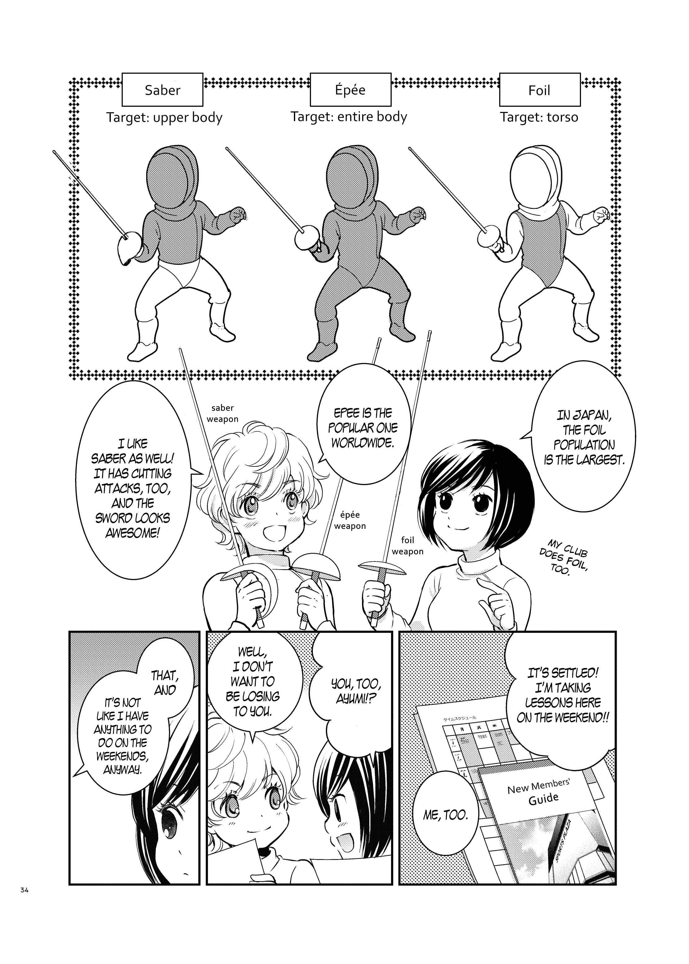 Page 11 Chapter 9 Motto Hanjuku Joshi