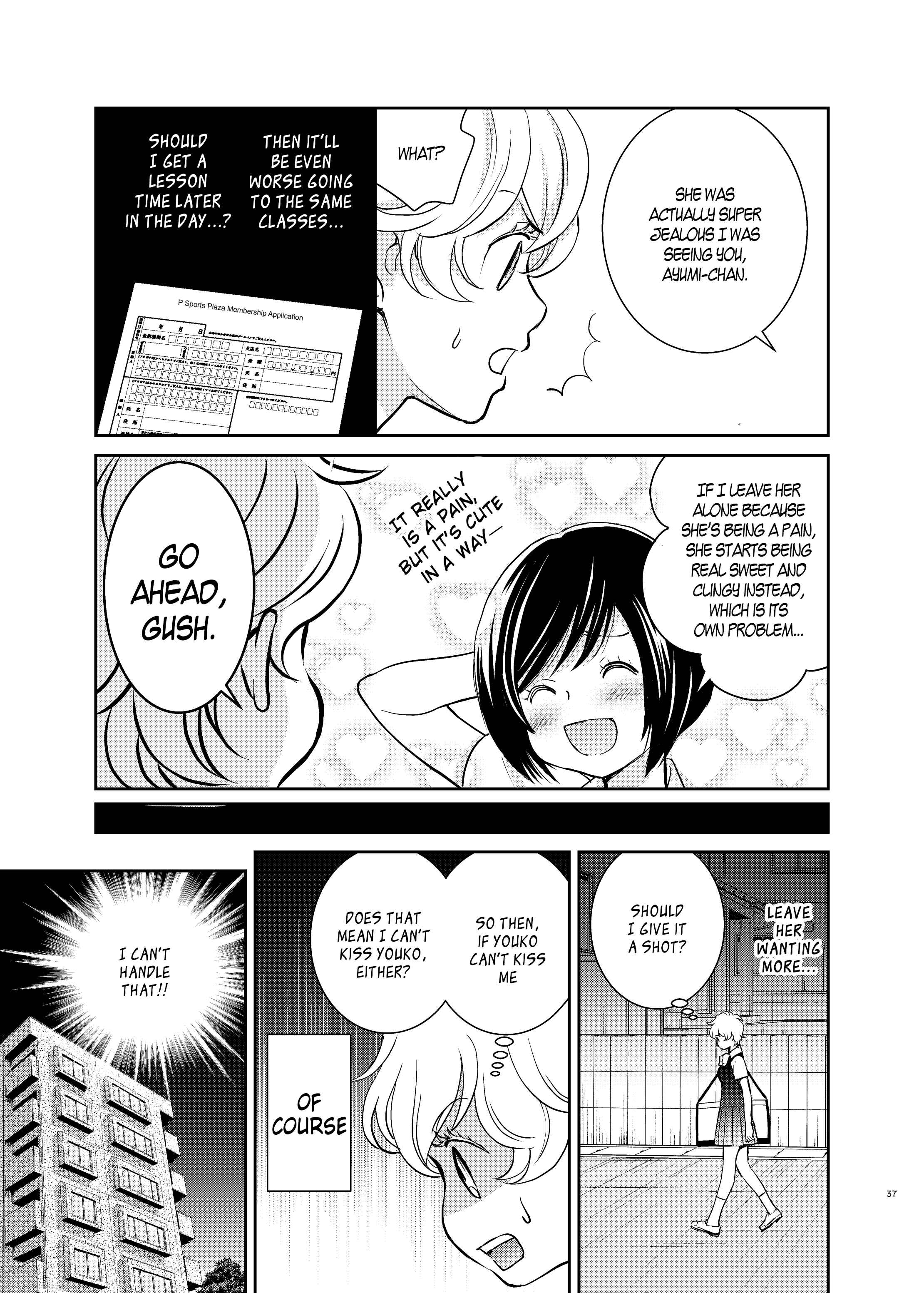 Page 14 Chapter 9 Motto Hanjuku Joshi