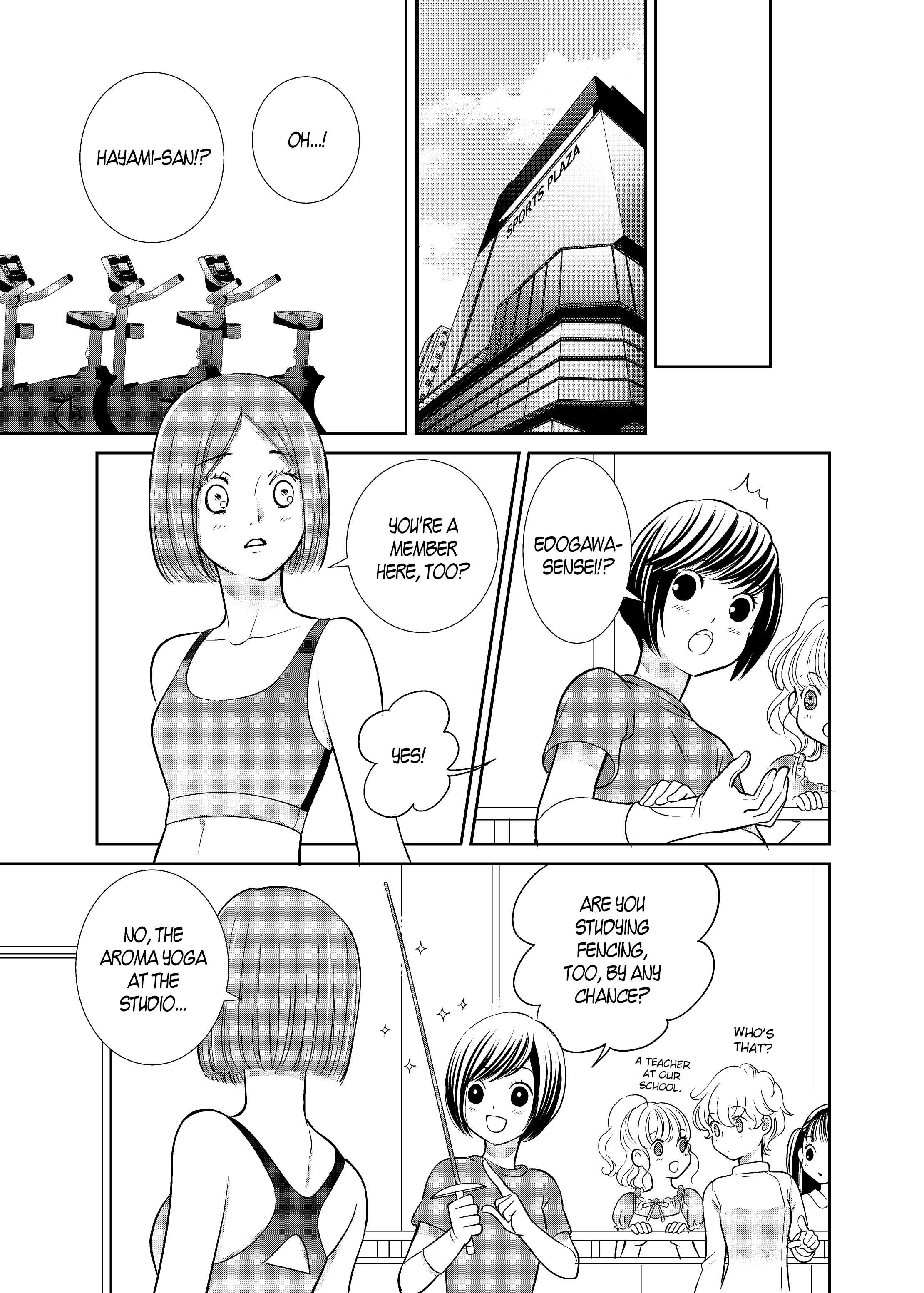 Page 15 Chapter 13 Motto Hanjuku Joshi