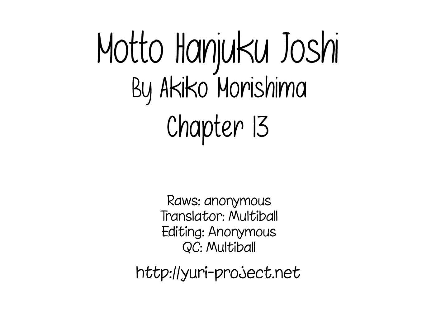 Page 17 Chapter 13 Motto Hanjuku Joshi