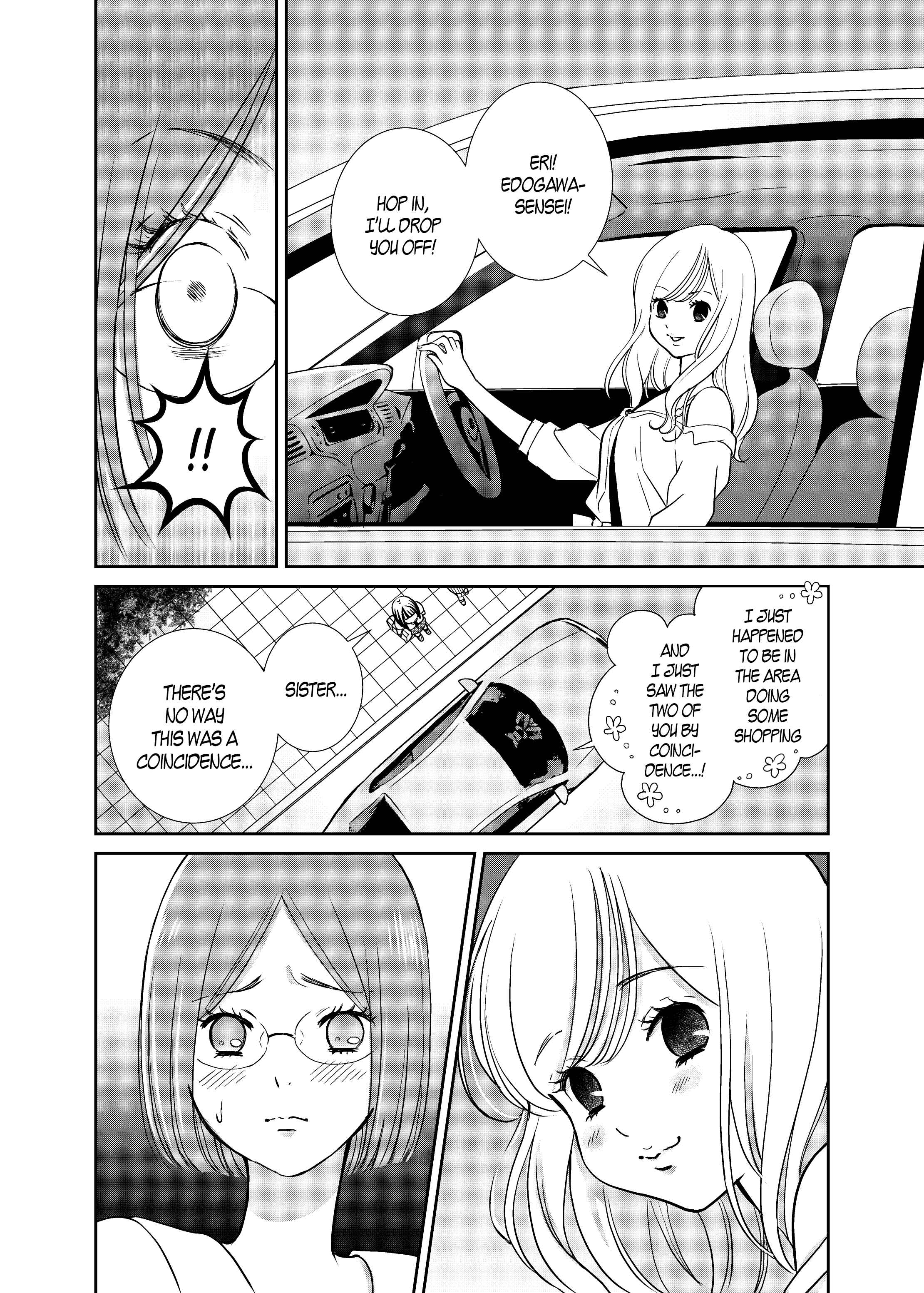Page 6 Chapter 13 Motto Hanjuku Joshi