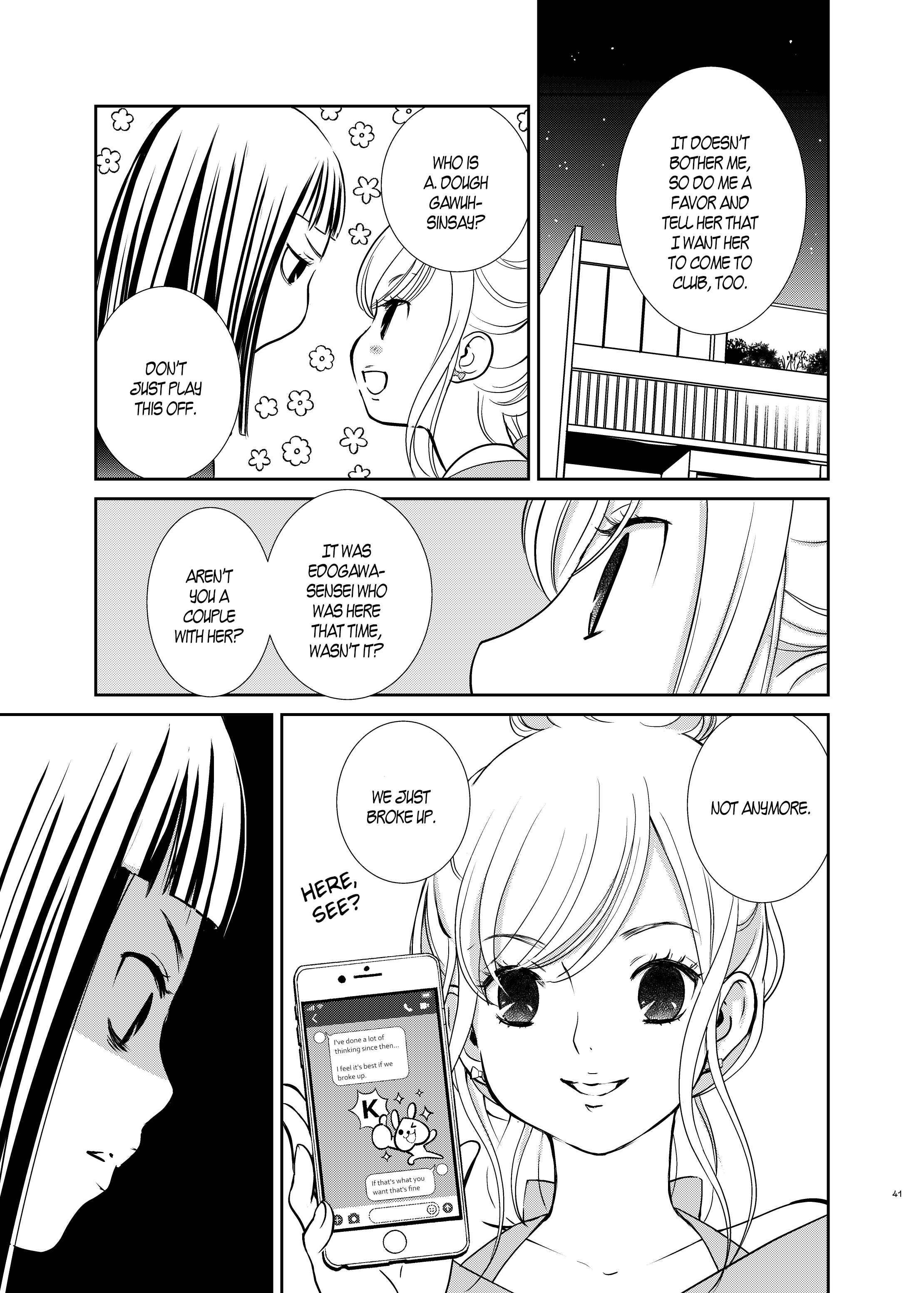 Page 13 Chapter 12 Motto Hanjuku Joshi