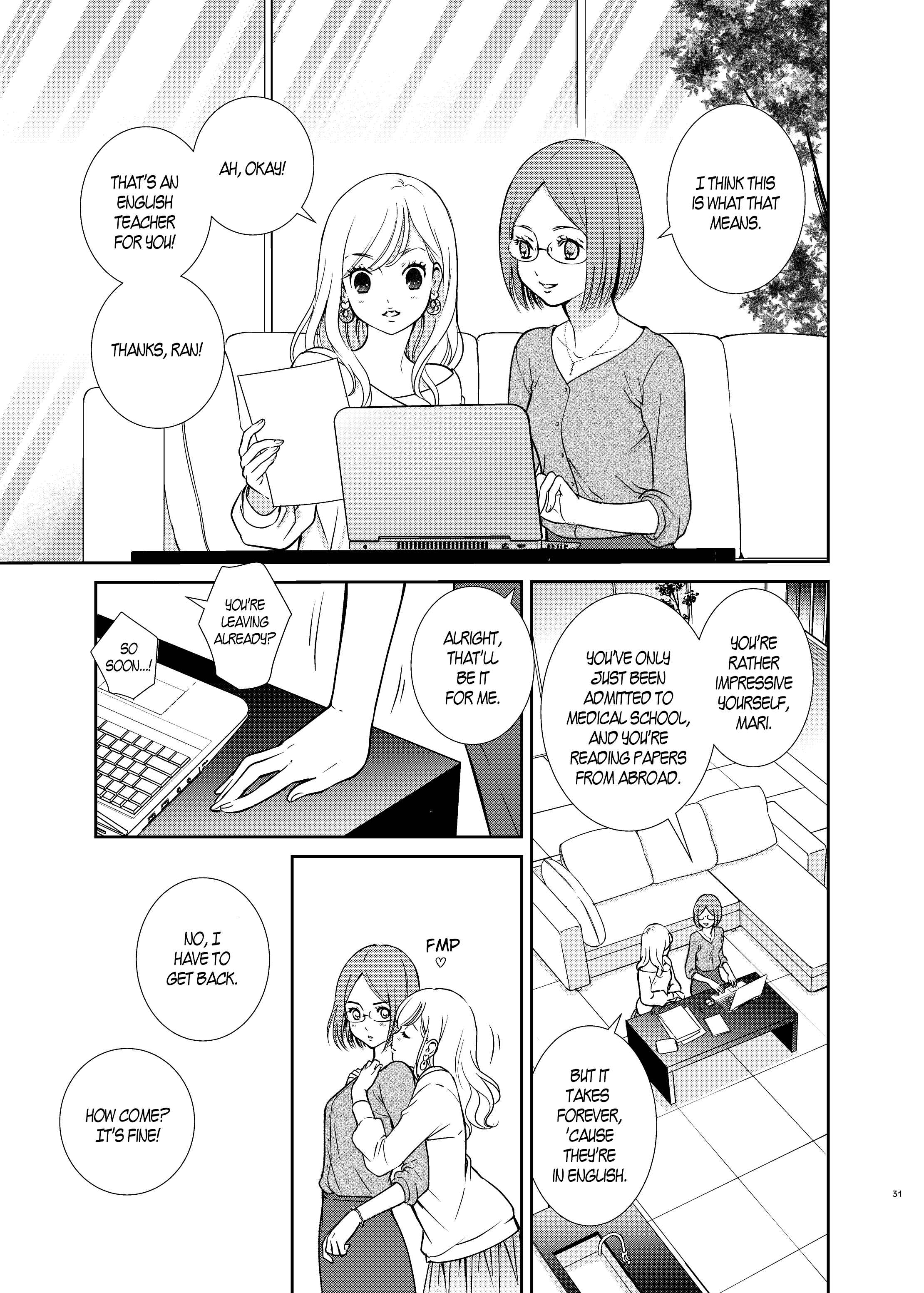 Page 3 Chapter 12 Motto Hanjuku Joshi