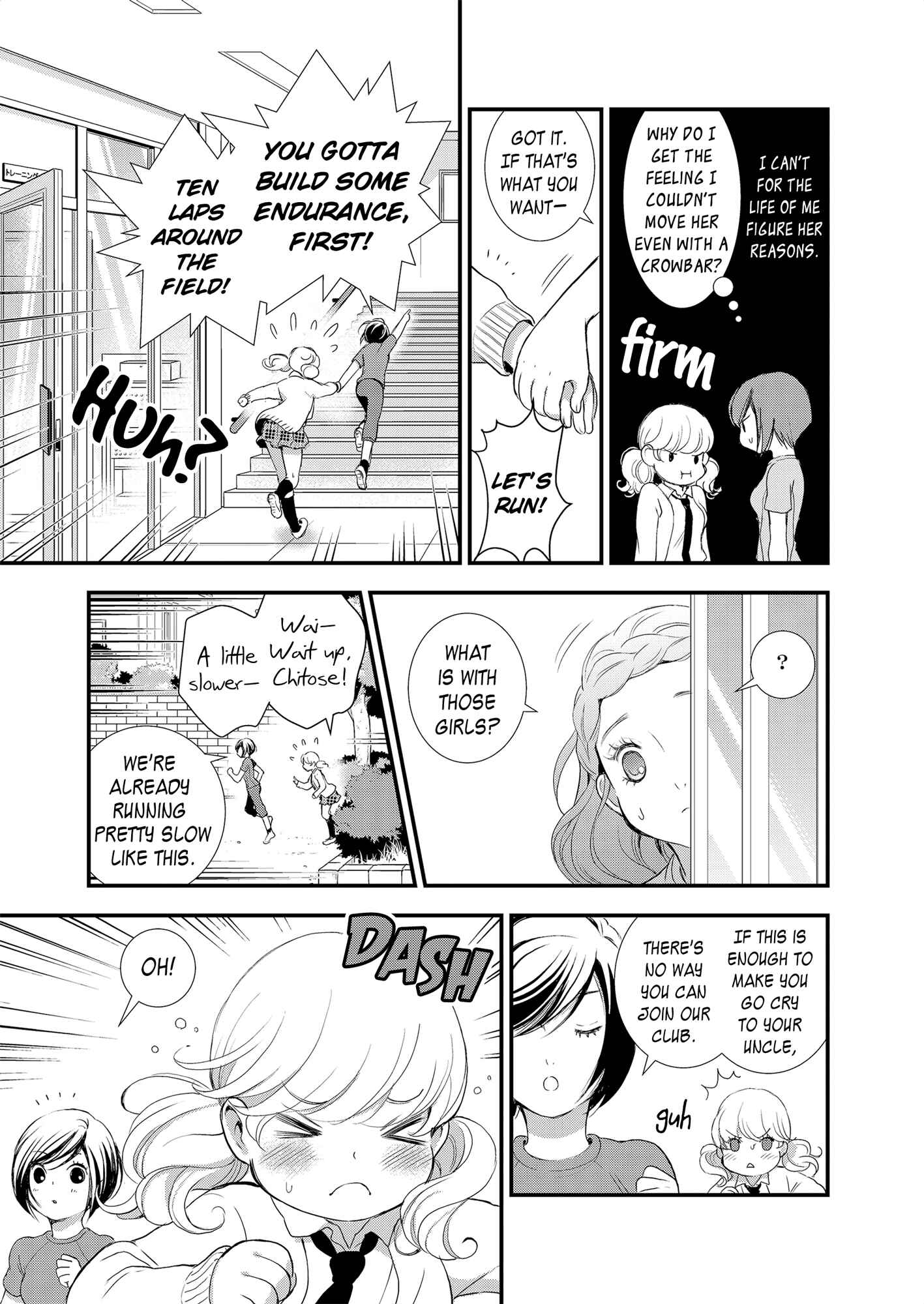 Page 15 Chapter 1 Motto Hanjuku Joshi