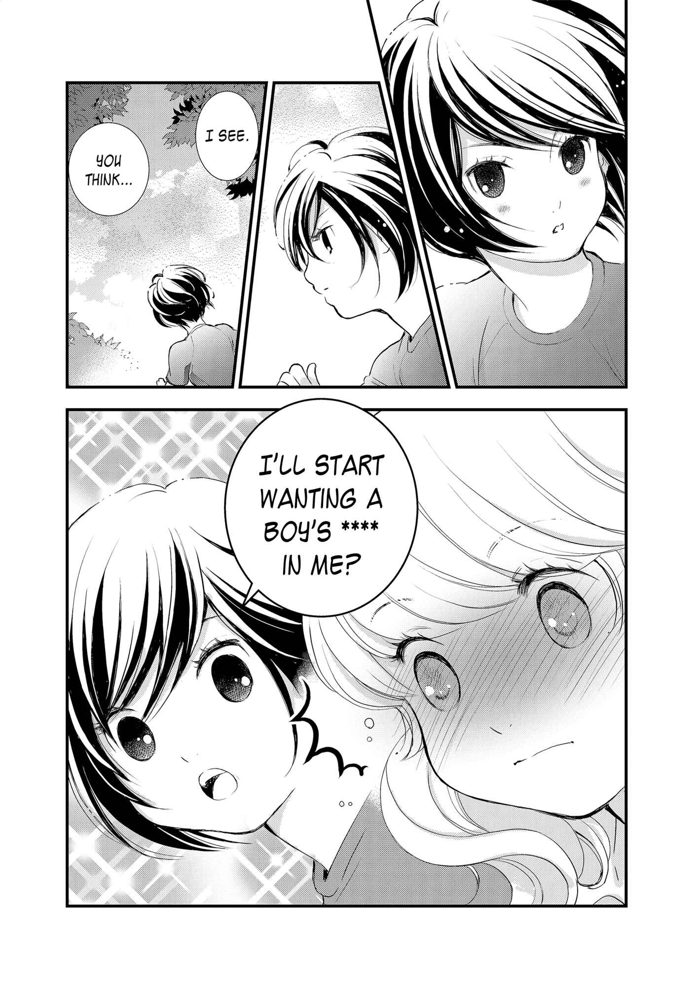 Page 17 Chapter 1 Motto Hanjuku Joshi