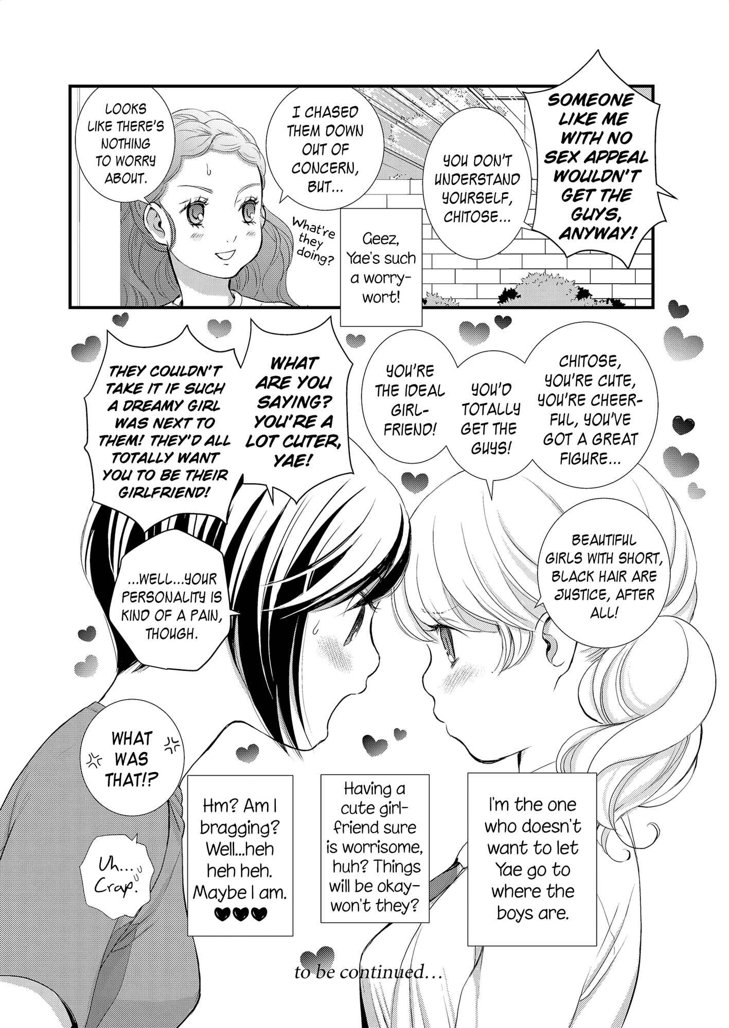 Page 20 Chapter 1 Motto Hanjuku Joshi