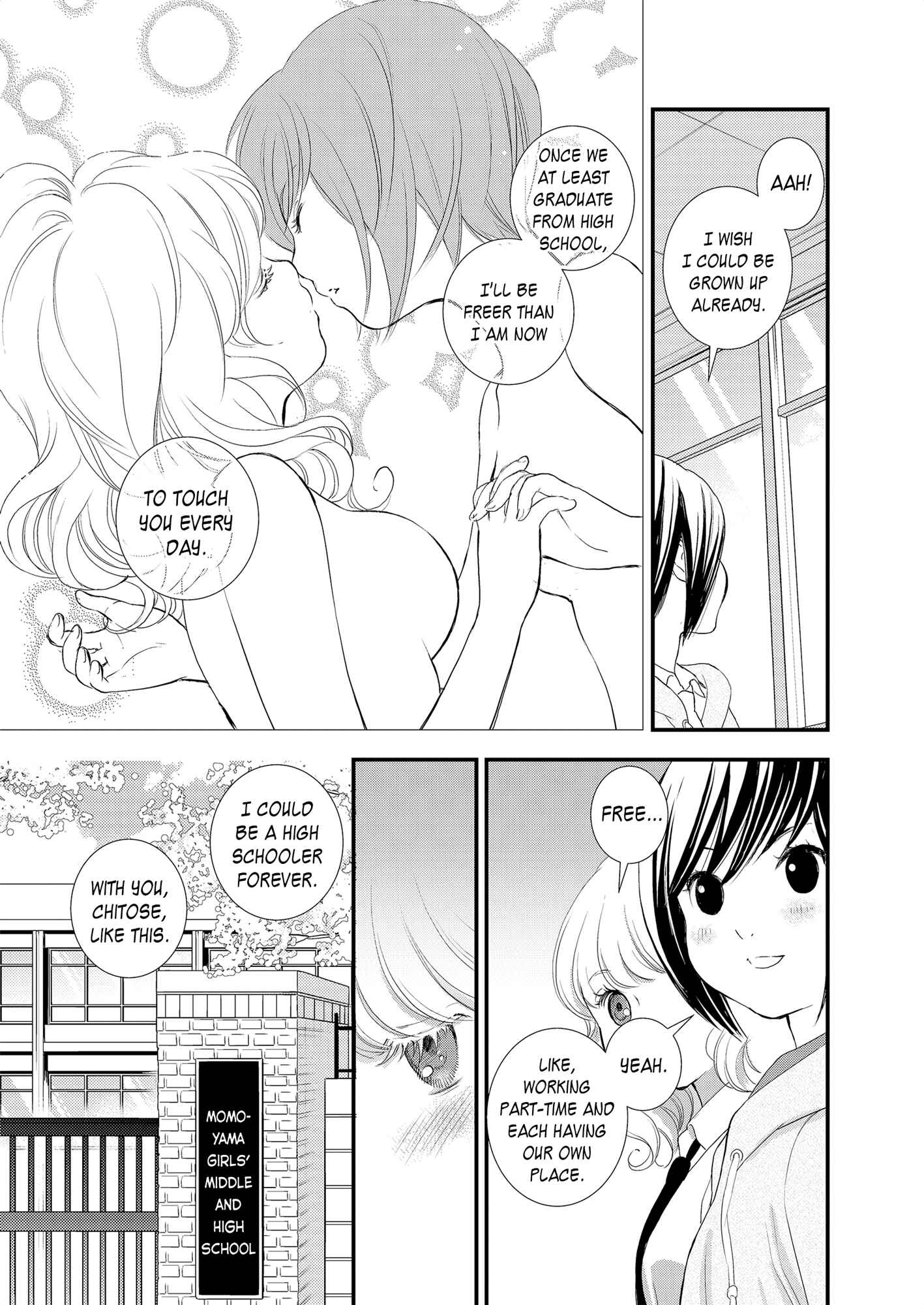 Page 9 Chapter 1 Motto Hanjuku Joshi