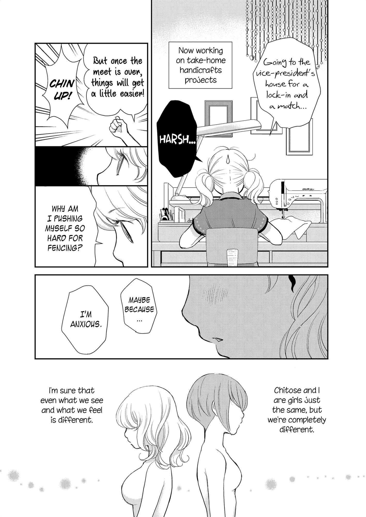 Page 13 Chapter 2 Motto Hanjuku Joshi