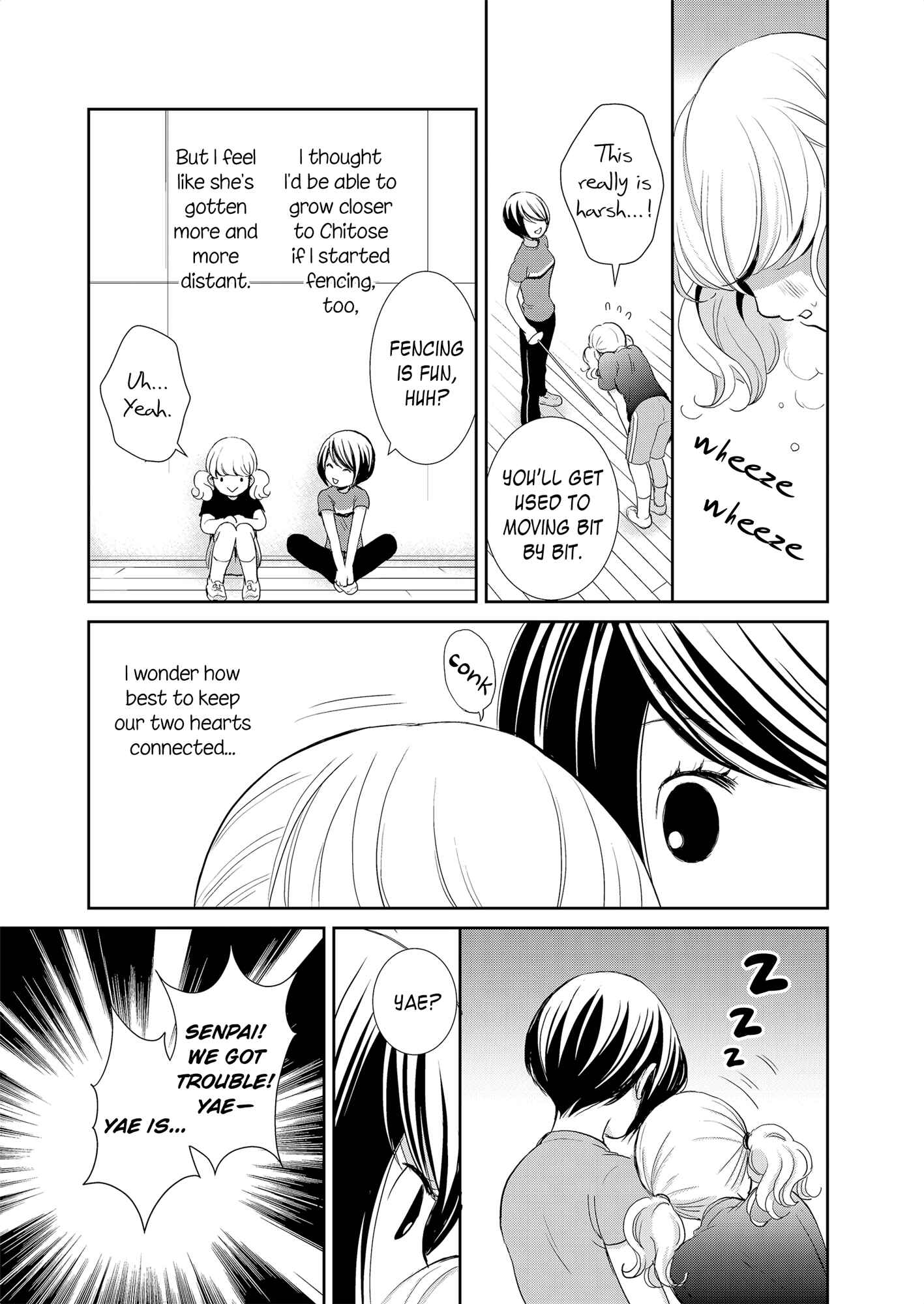 Page 15 Chapter 2 Motto Hanjuku Joshi