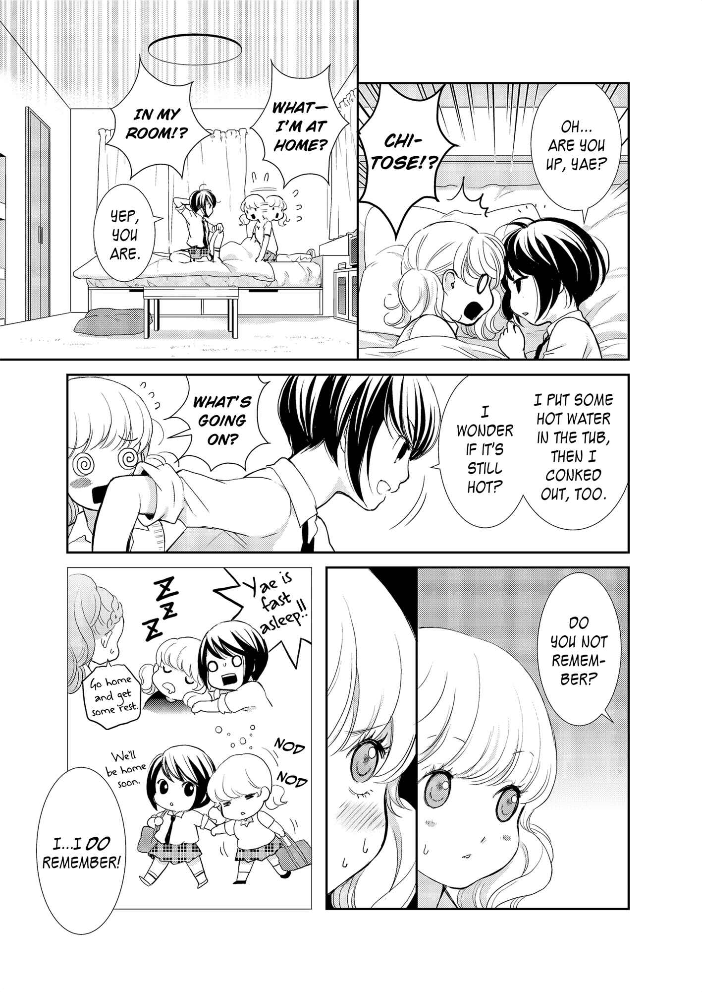 Page 17 Chapter 2 Motto Hanjuku Joshi