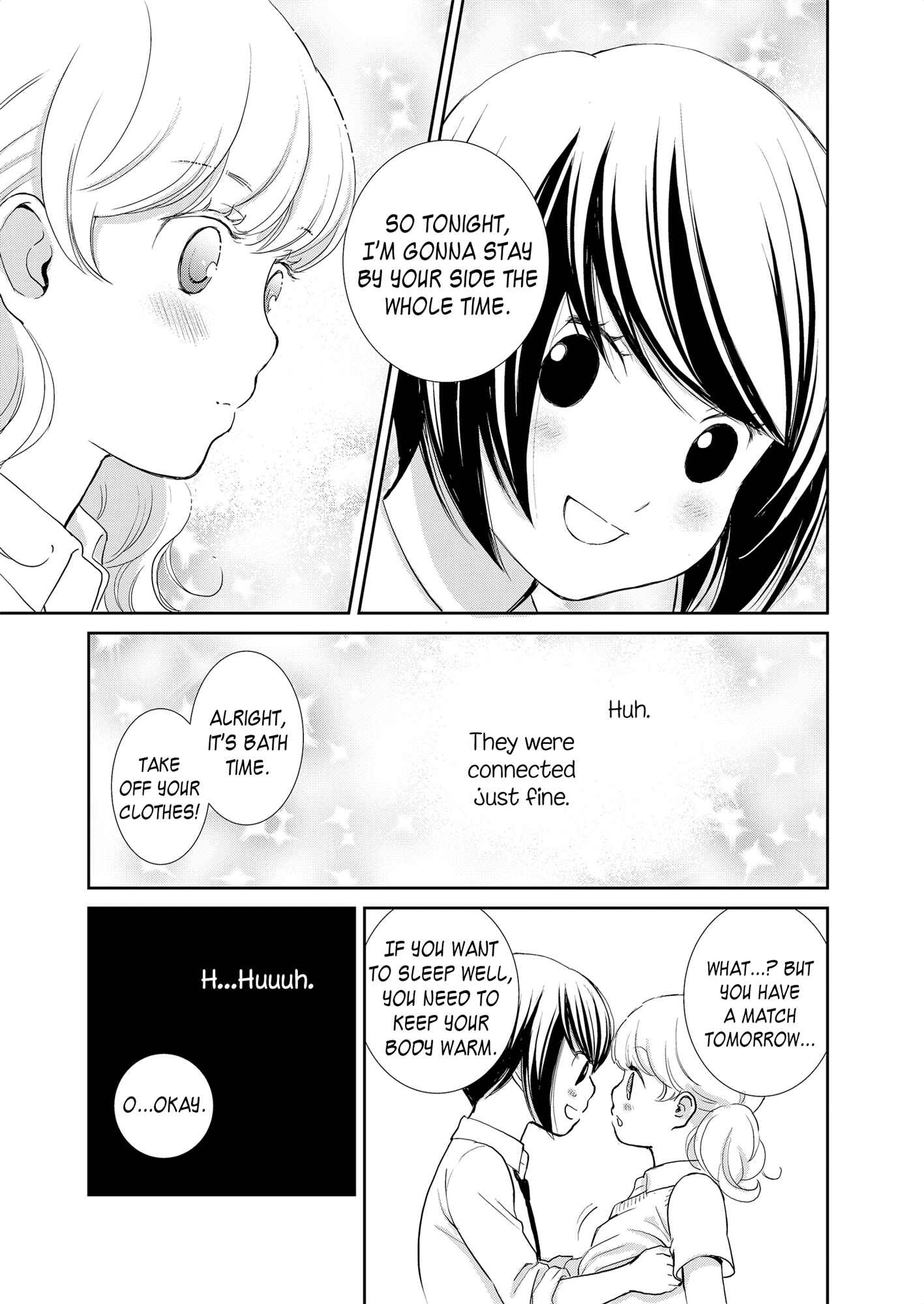 Page 19 Chapter 2 Motto Hanjuku Joshi