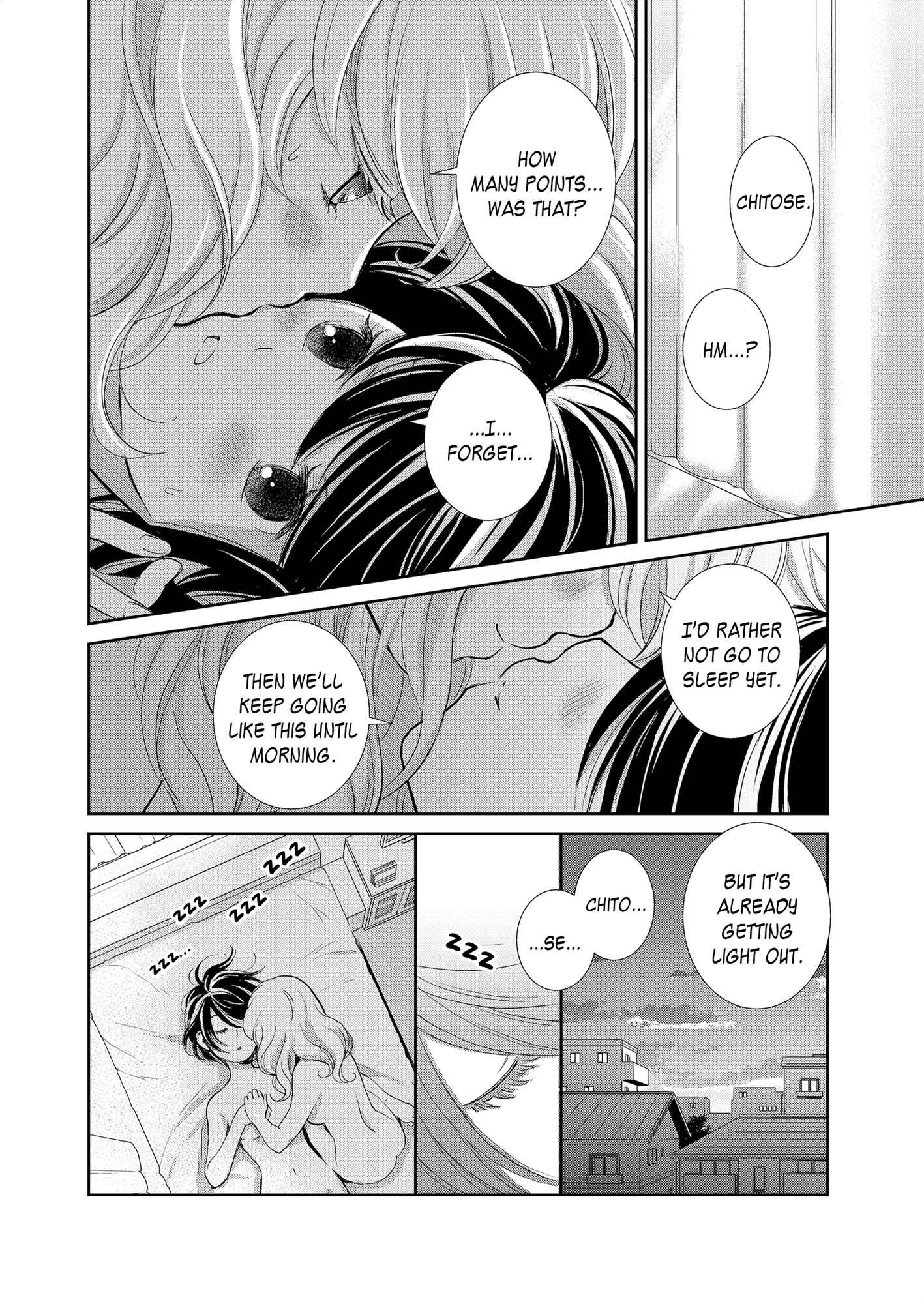 Page 22 Chapter 2 Motto Hanjuku Joshi