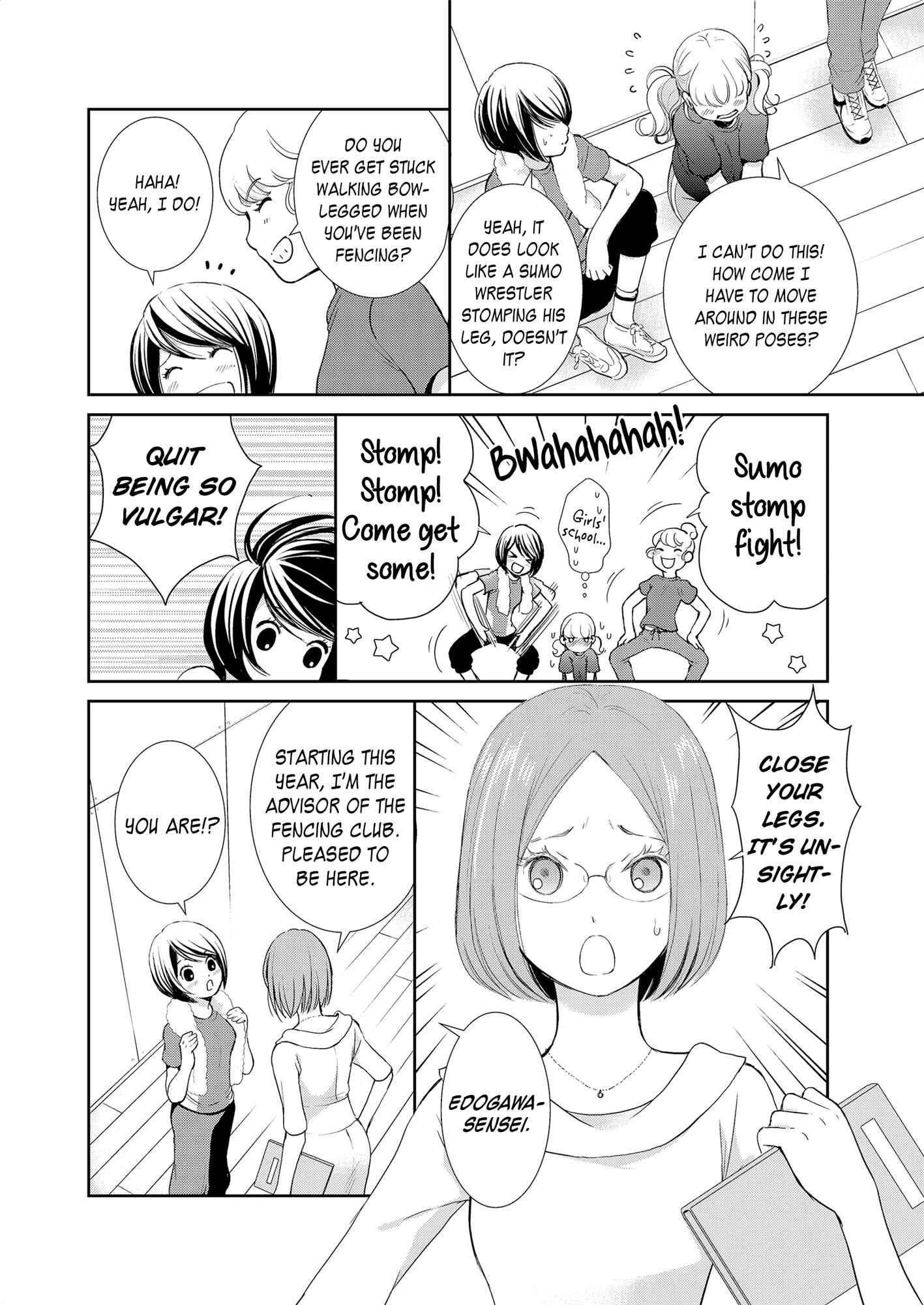 Page 8 Chapter 2 Motto Hanjuku Joshi