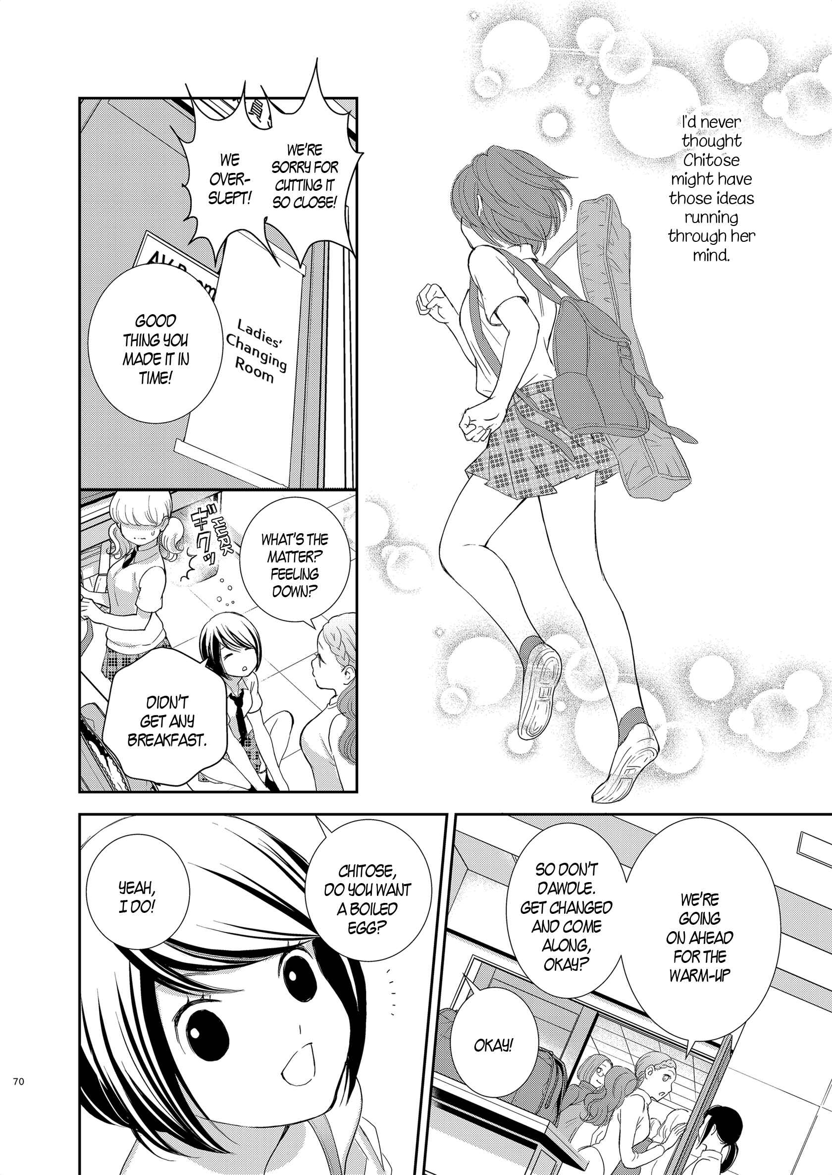 Page 11 Chapter 3 Motto Hanjuku Joshi