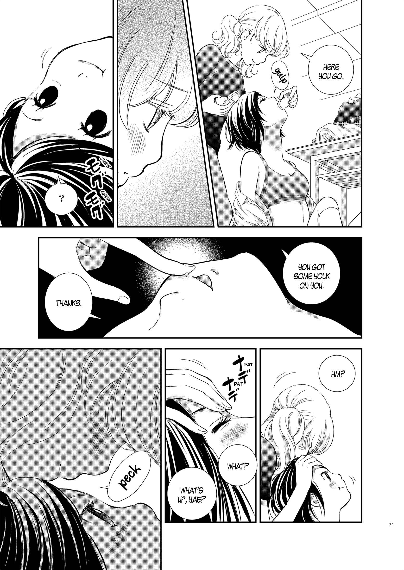 Page 12 Chapter 3 Motto Hanjuku Joshi