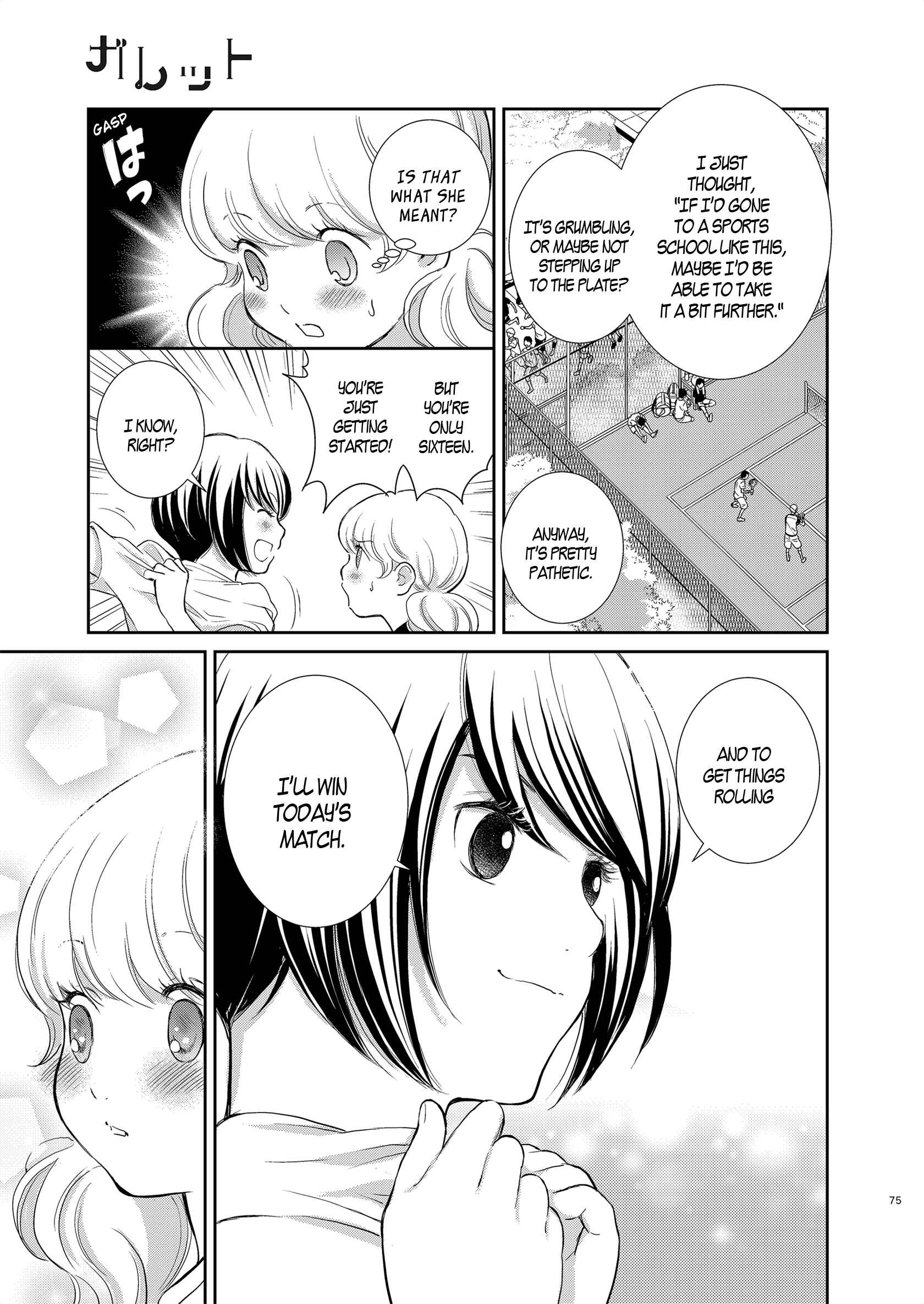 Page 16 Chapter 3 Motto Hanjuku Joshi
