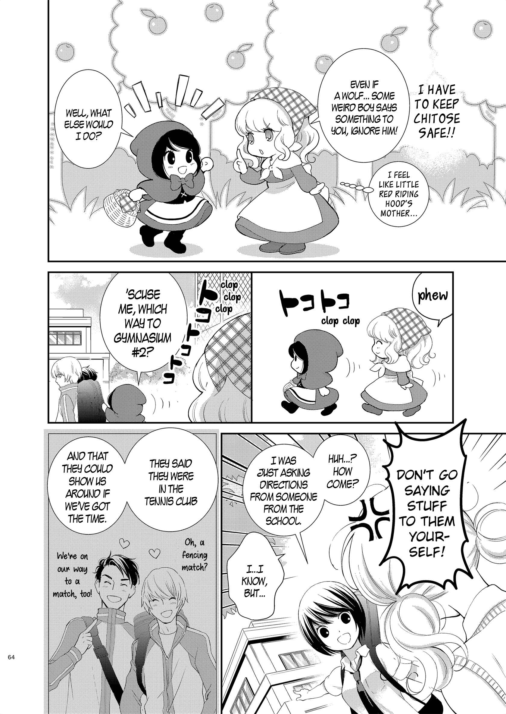 Page 5 Chapter 3 Motto Hanjuku Joshi
