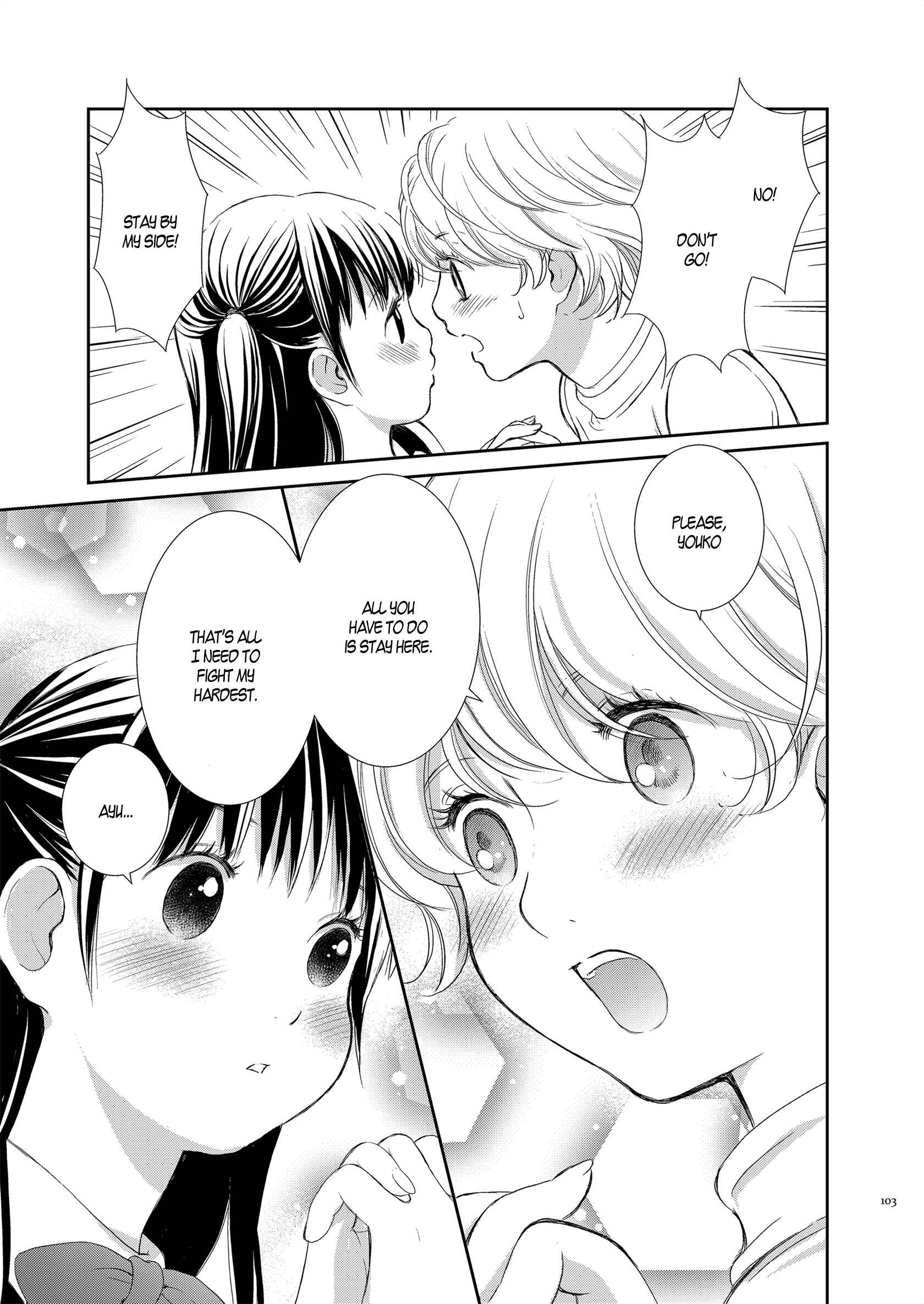 Page 16 Chapter 4 Motto Hanjuku Joshi