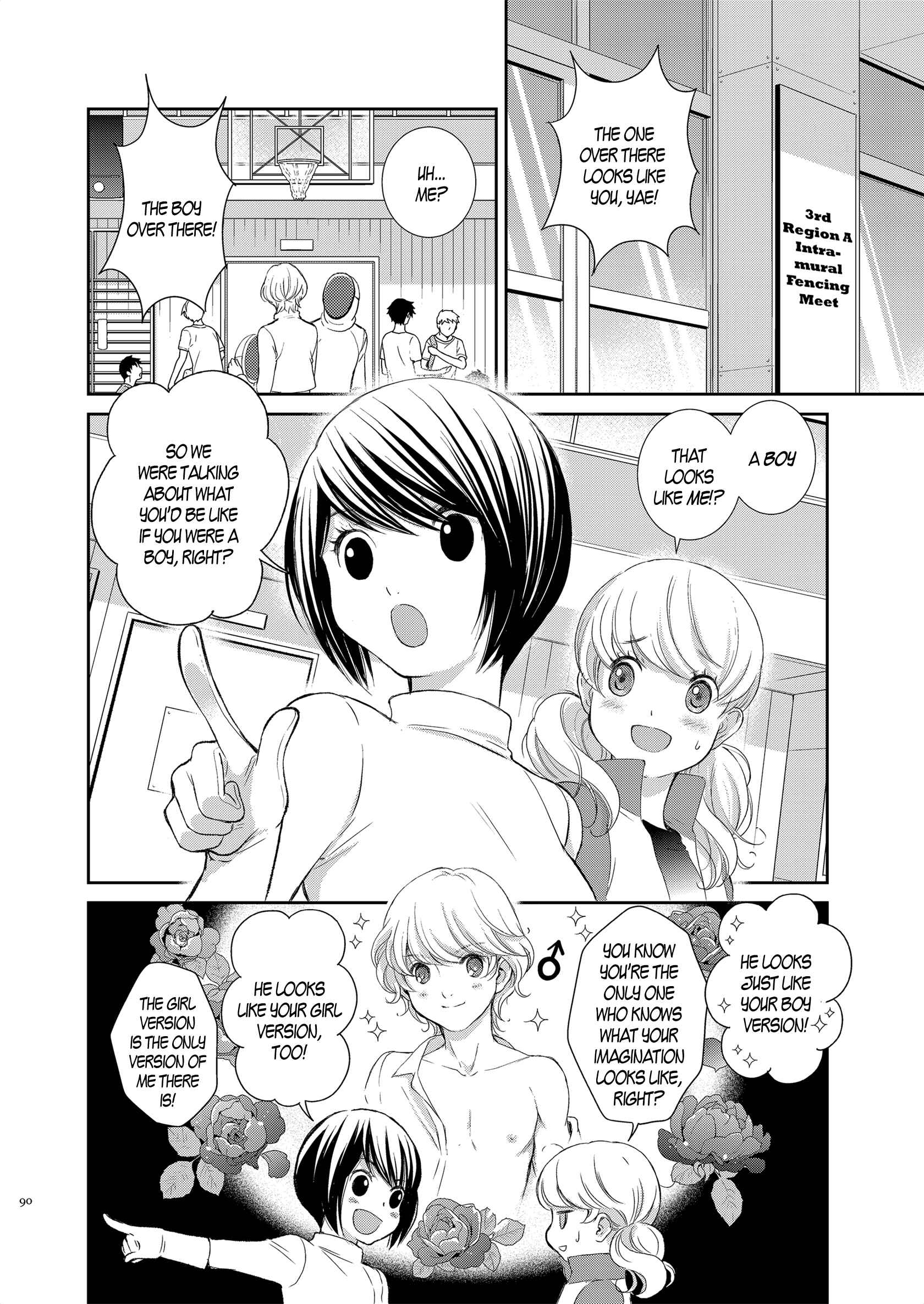 Page 3 Chapter 4 Motto Hanjuku Joshi