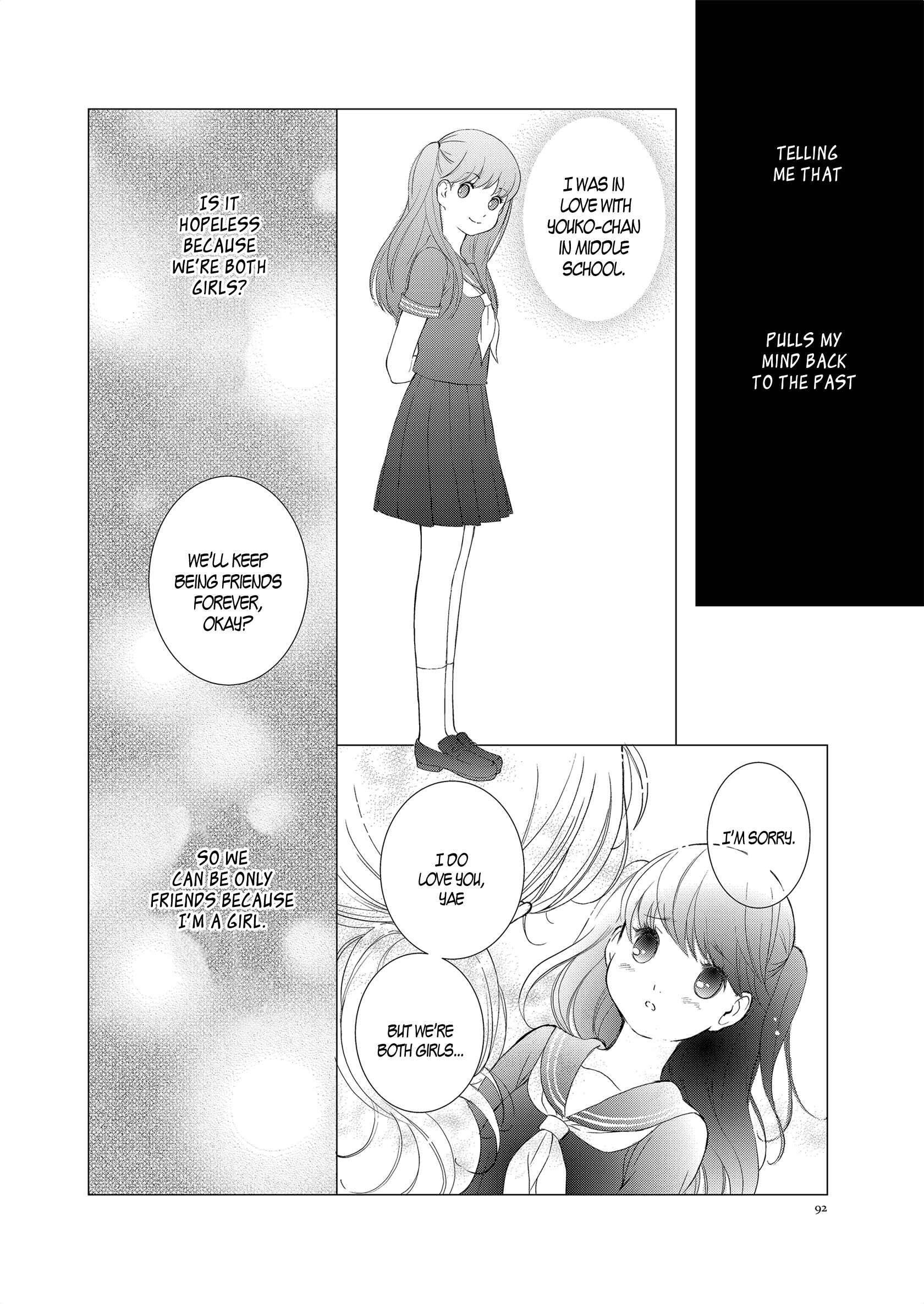 Page 5 Chapter 4 Motto Hanjuku Joshi
