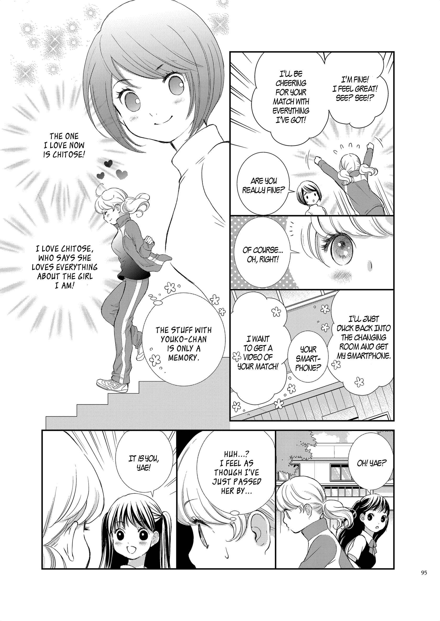 Page 8 Chapter 4 Motto Hanjuku Joshi