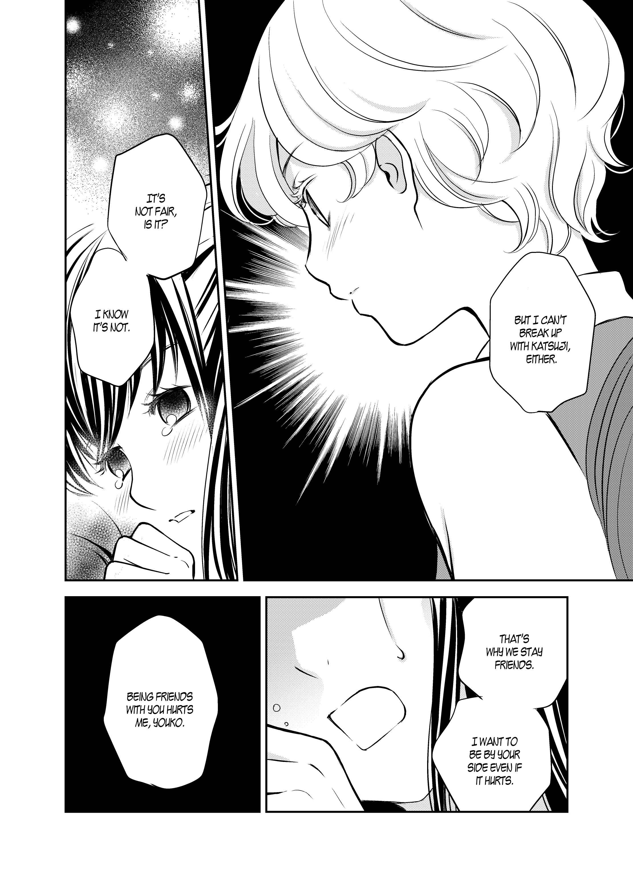 Page 12 Chapter 7 Motto Hanjuku Joshi