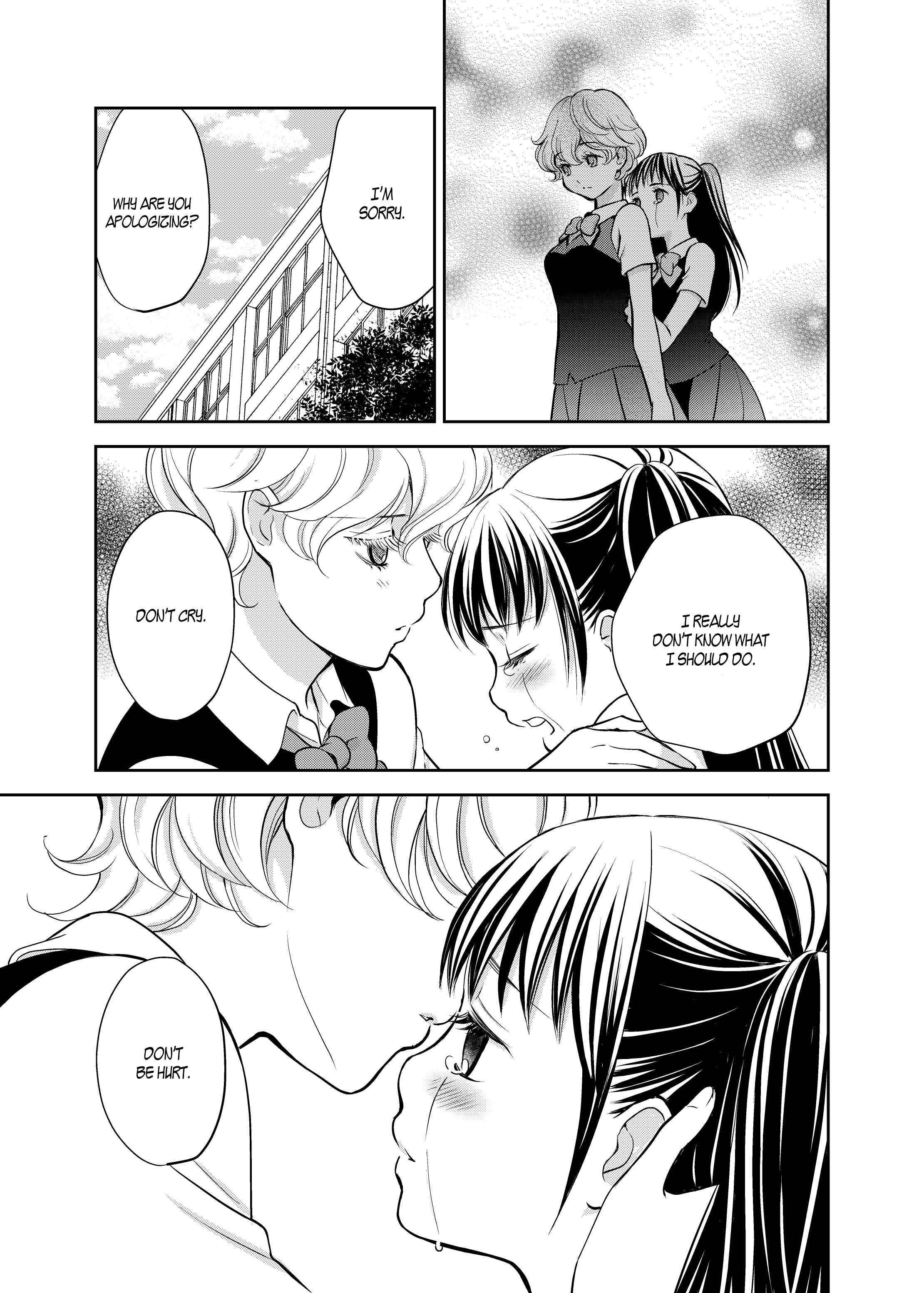 Page 13 Chapter 7 Motto Hanjuku Joshi