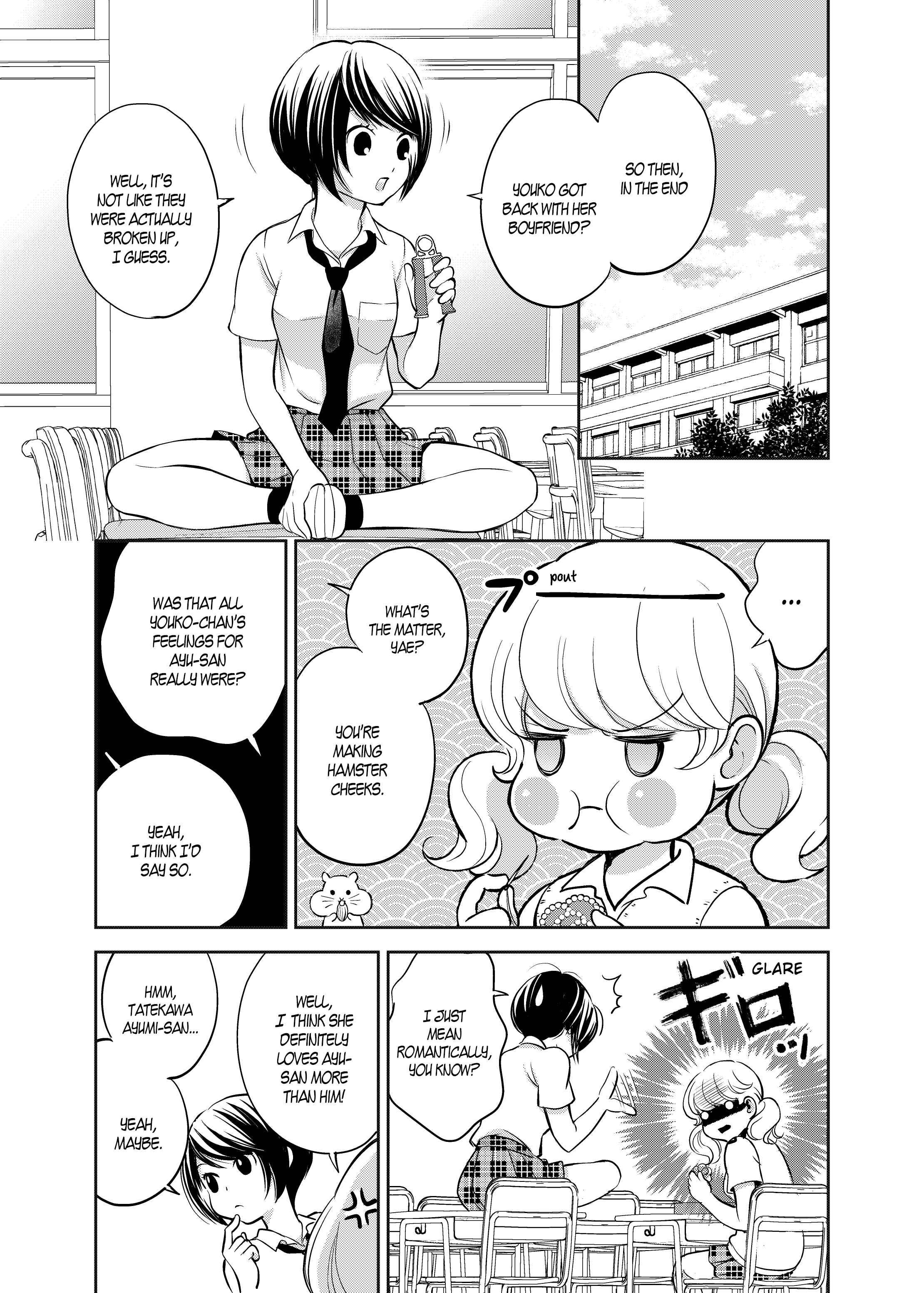 Page 5 Chapter 7 Motto Hanjuku Joshi
